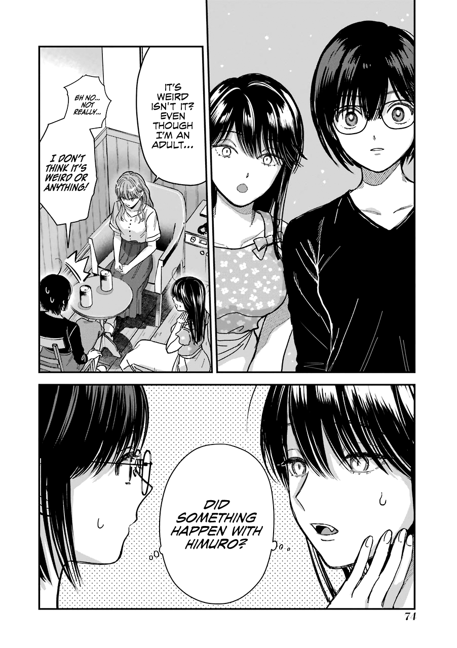 Ice Guy and the Cool Female Colleague Chapter 30.5 page 11 - 