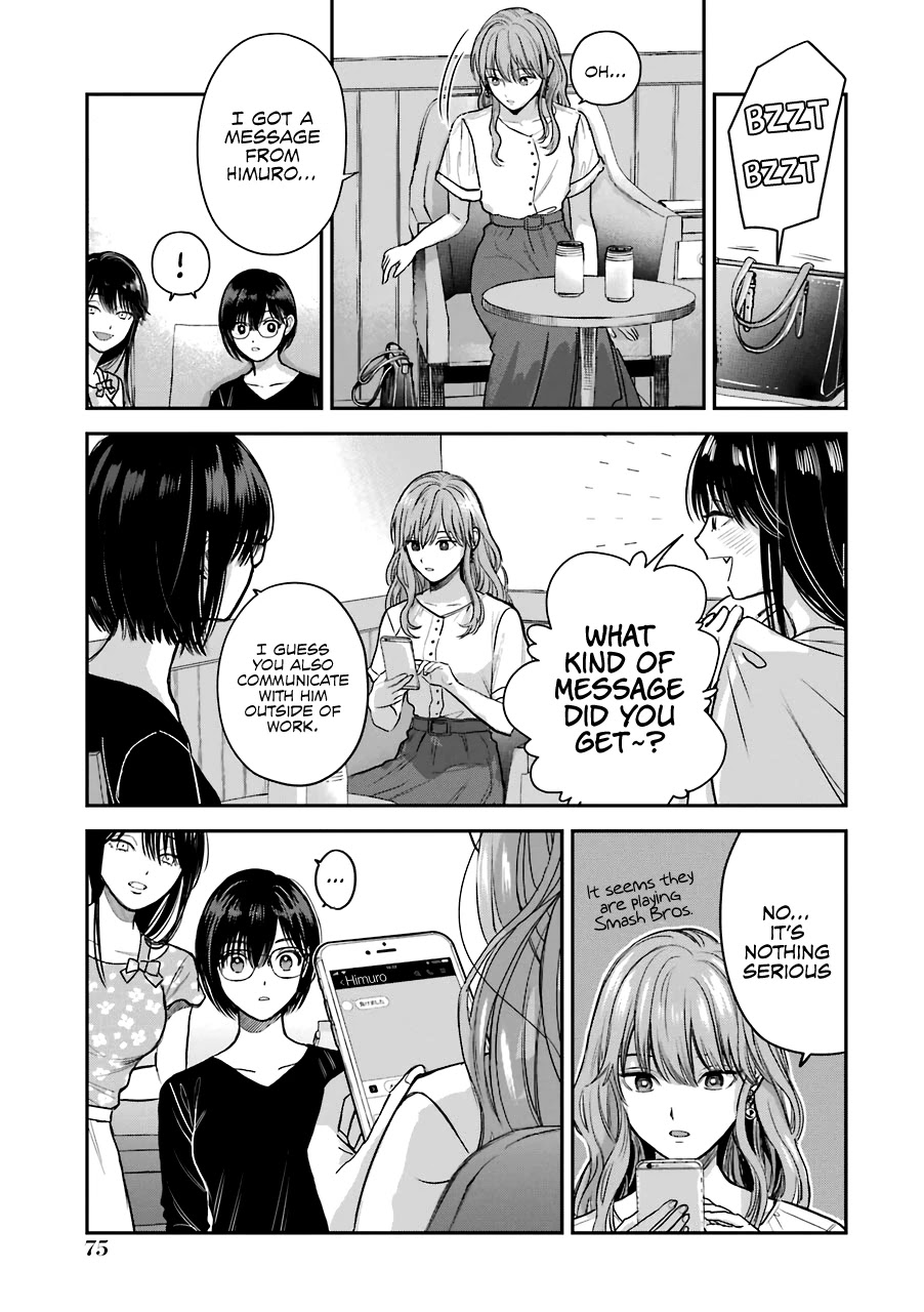 Ice Guy and the Cool Female Colleague Chapter 30.5 page 12 - 