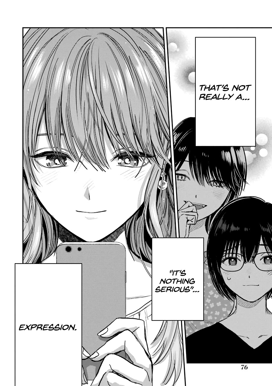 Ice Guy and the Cool Female Colleague Chapter 30.5 page 13 - 