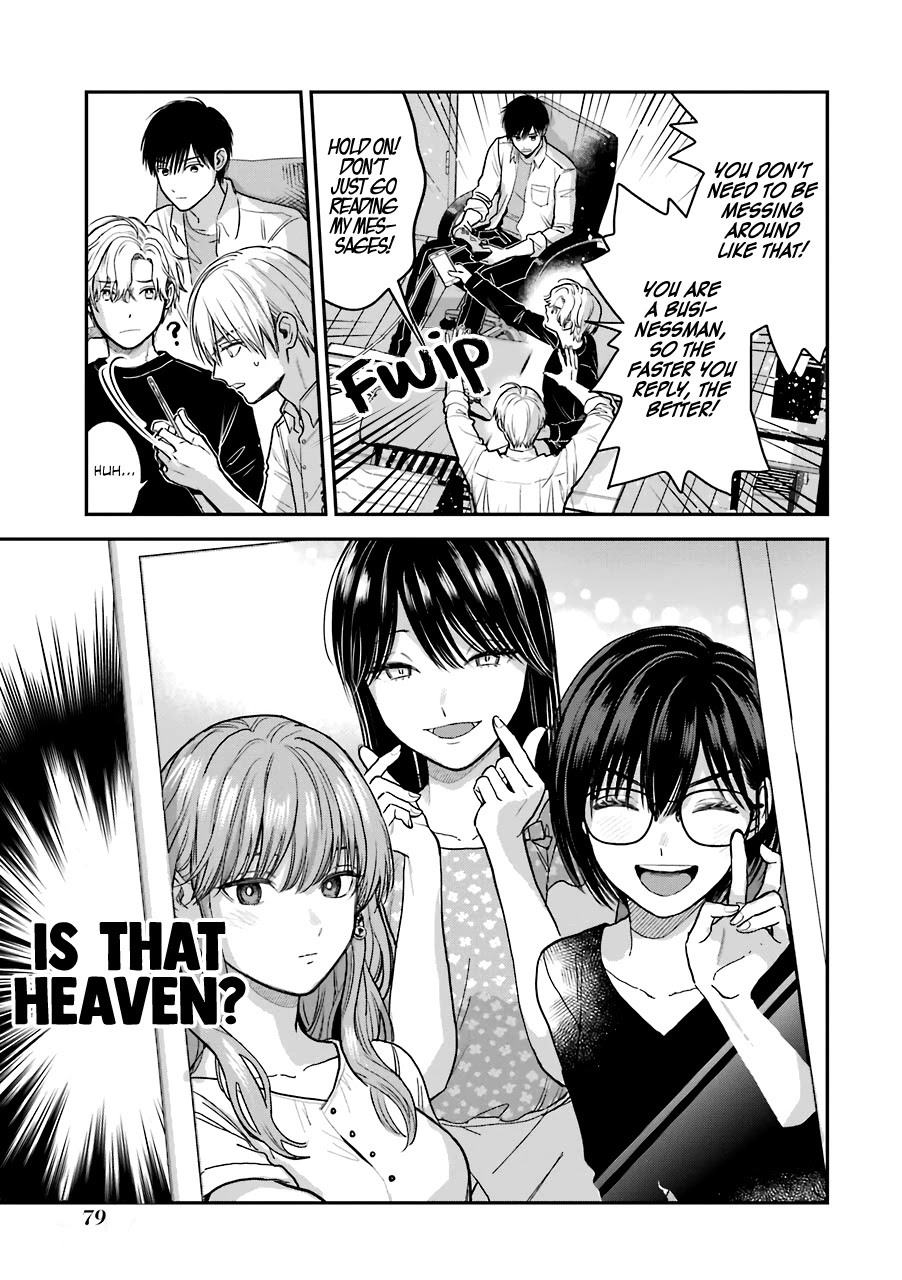 Ice Guy and the Cool Female Colleague Chapter 30.5 page 16 - 