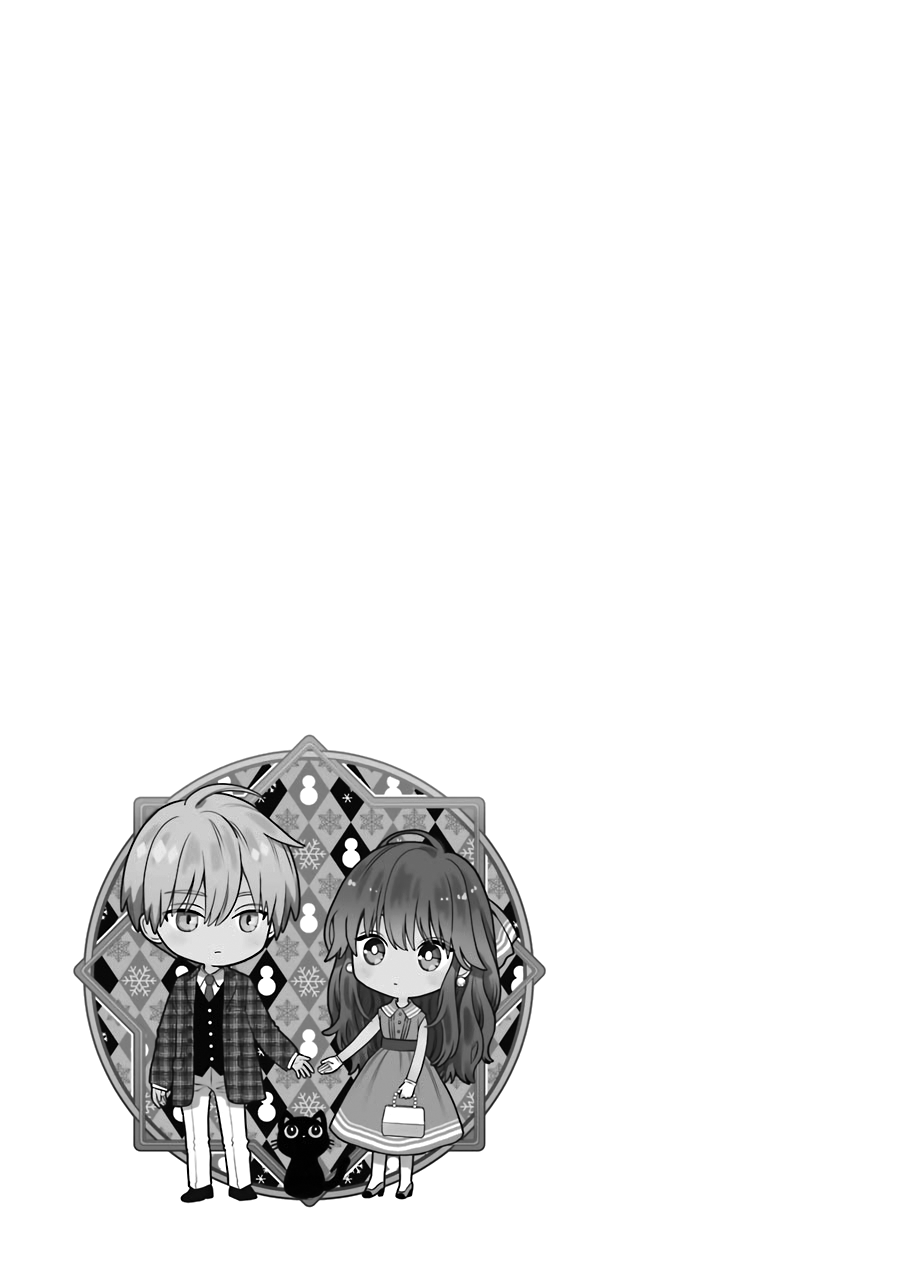 Ice Guy and the Cool Female Colleague Chapter 30.5 page 18 - 