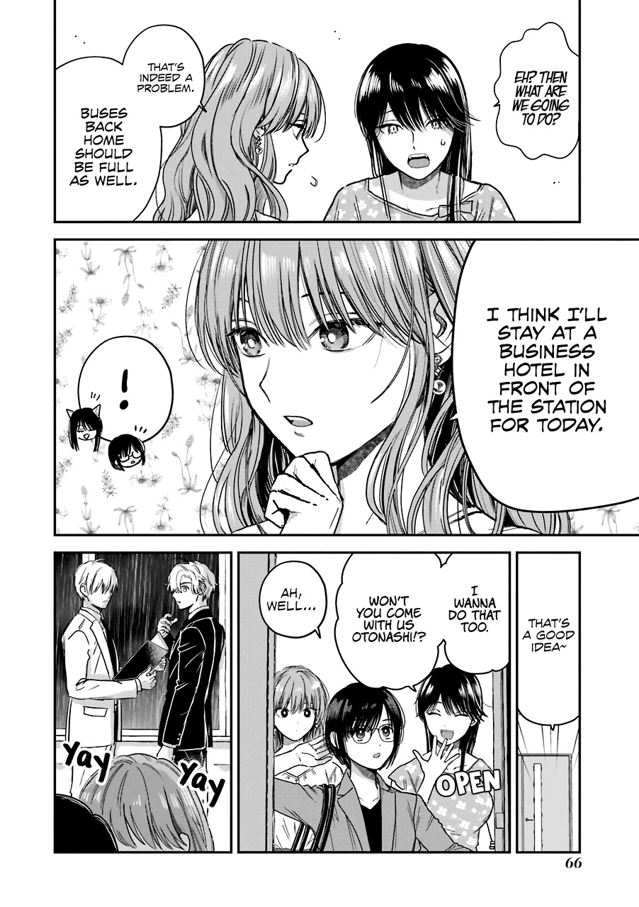 Ice Guy and the Cool Female Colleague Chapter 30.5 page 3 - 