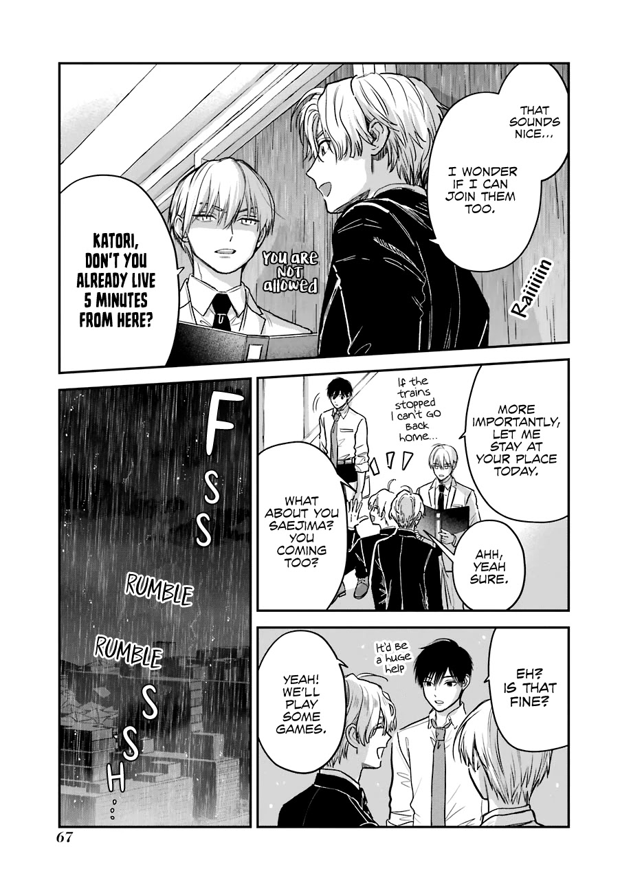 Ice Guy and the Cool Female Colleague Chapter 30.5 page 4 - 