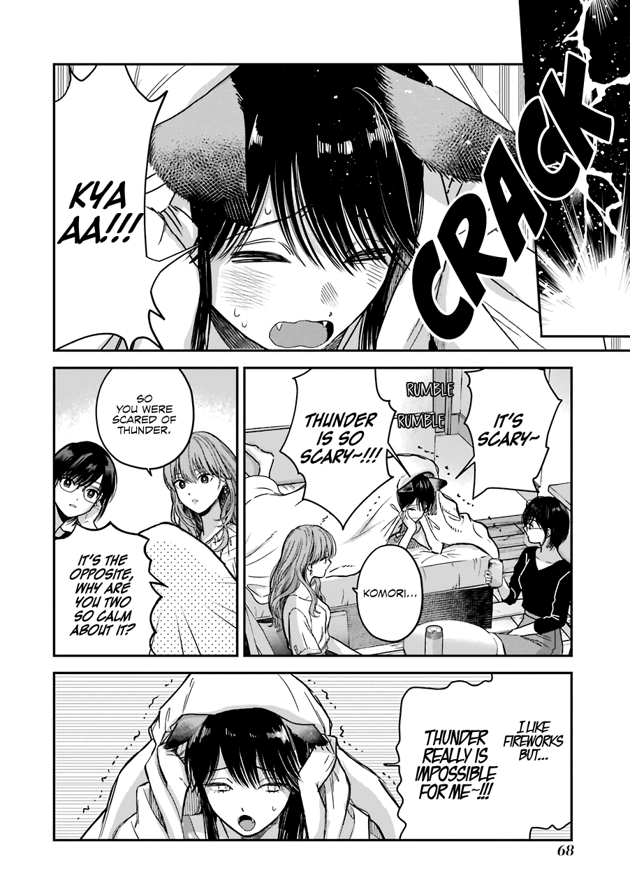 Ice Guy and the Cool Female Colleague Chapter 30.5 page 5 - 