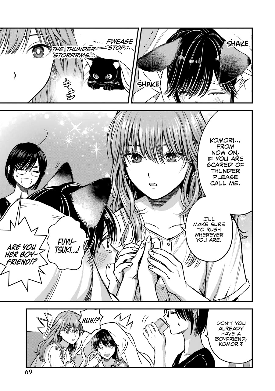Ice Guy and the Cool Female Colleague Chapter 30.5 page 6 - 