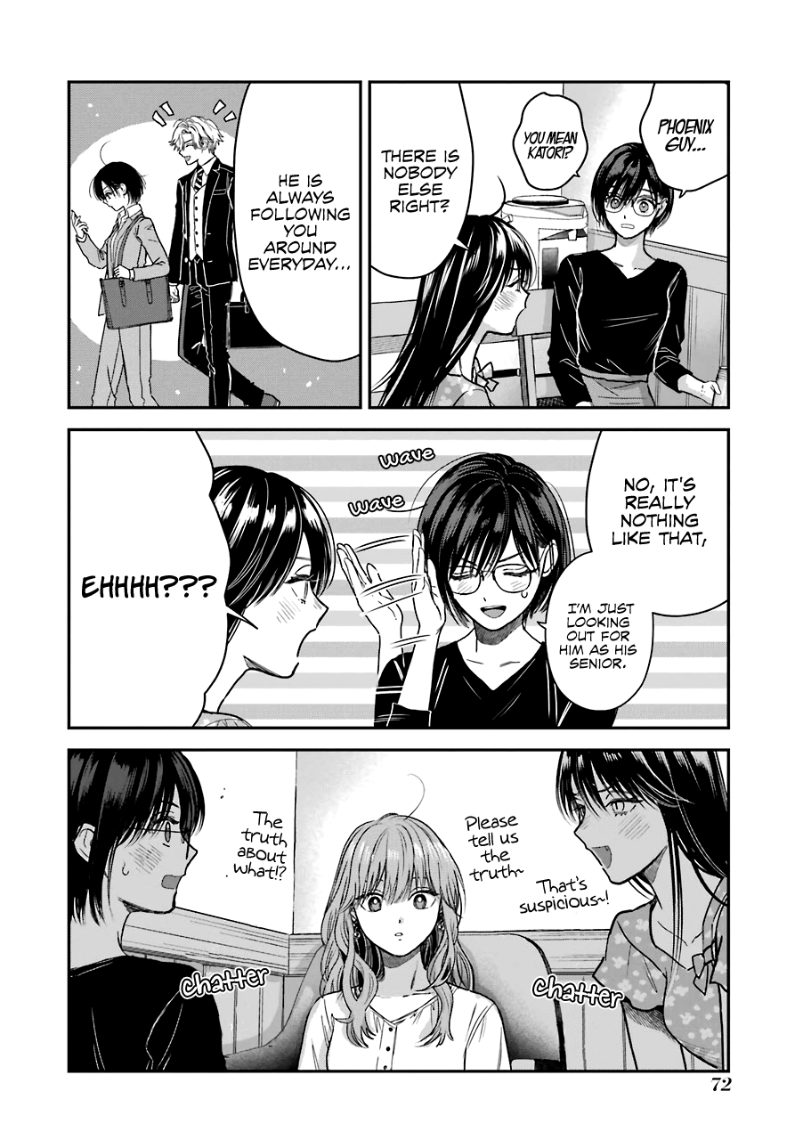 Ice Guy and the Cool Female Colleague Chapter 30.5 page 9 - 