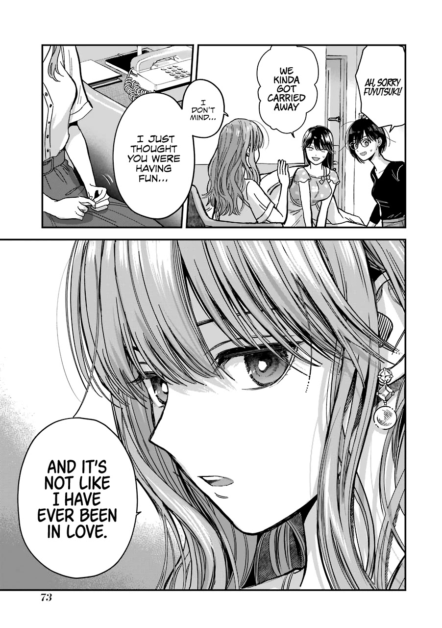 Ice Guy and the Cool Female Colleague Chapter 30.5 page 10 - 