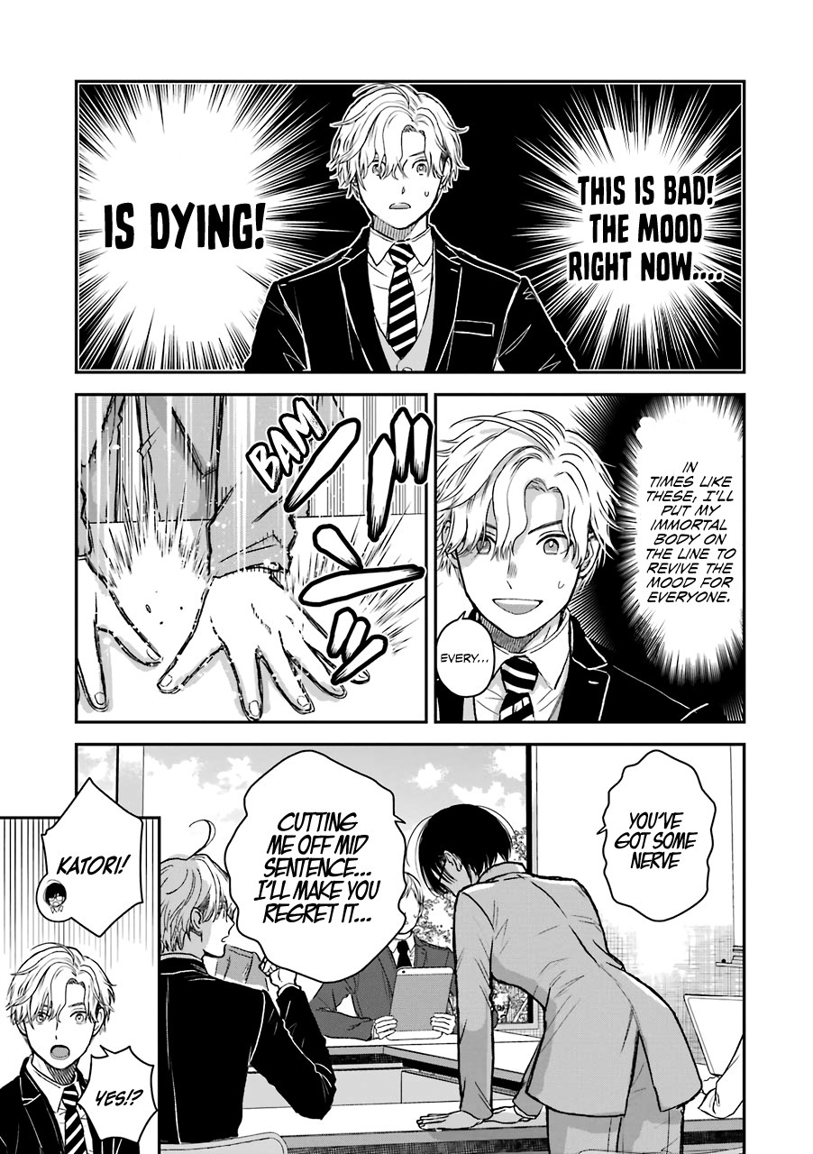 Ice Guy and the Cool Female Colleague Chapter 30 page 12 - 
