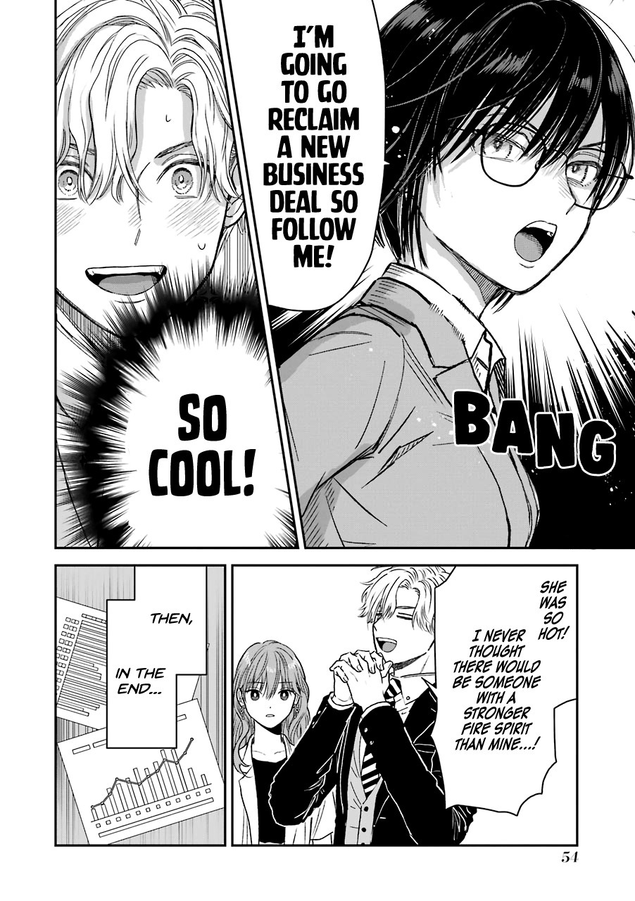 Ice Guy and the Cool Female Colleague Chapter 30 page 13 - 