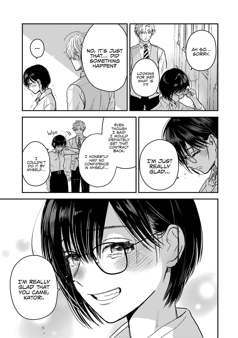 Ice Guy and the Cool Female Colleague Chapter 30 page 16 - 