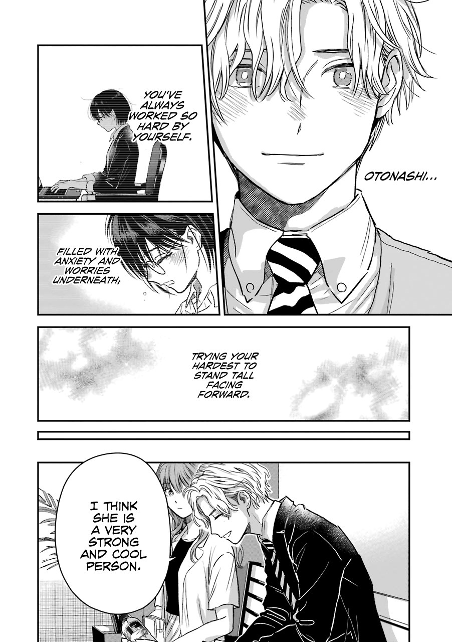 Ice Guy and the Cool Female Colleague Chapter 30 page 17 - 