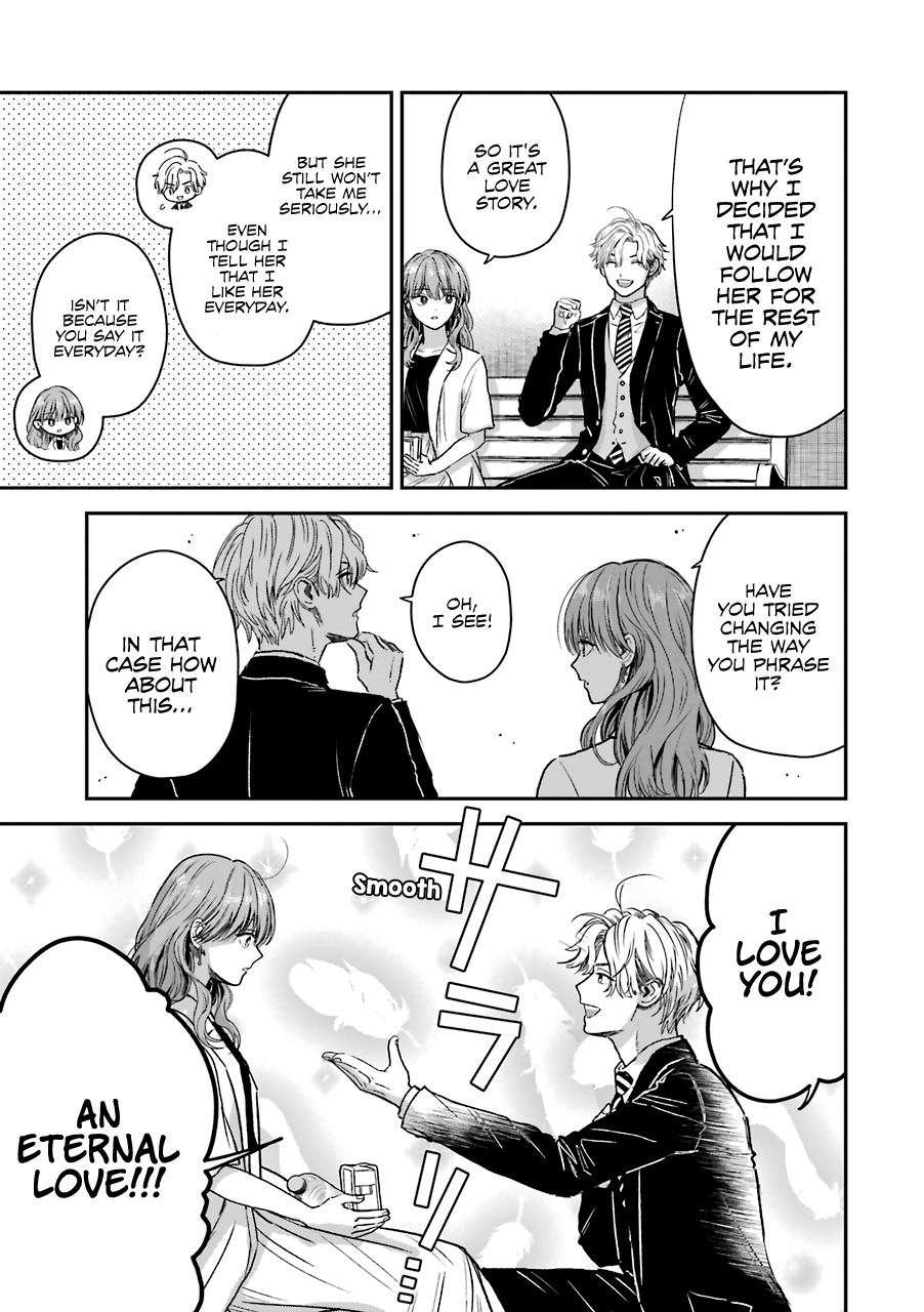 Ice Guy and the Cool Female Colleague Chapter 30 page 18 - 