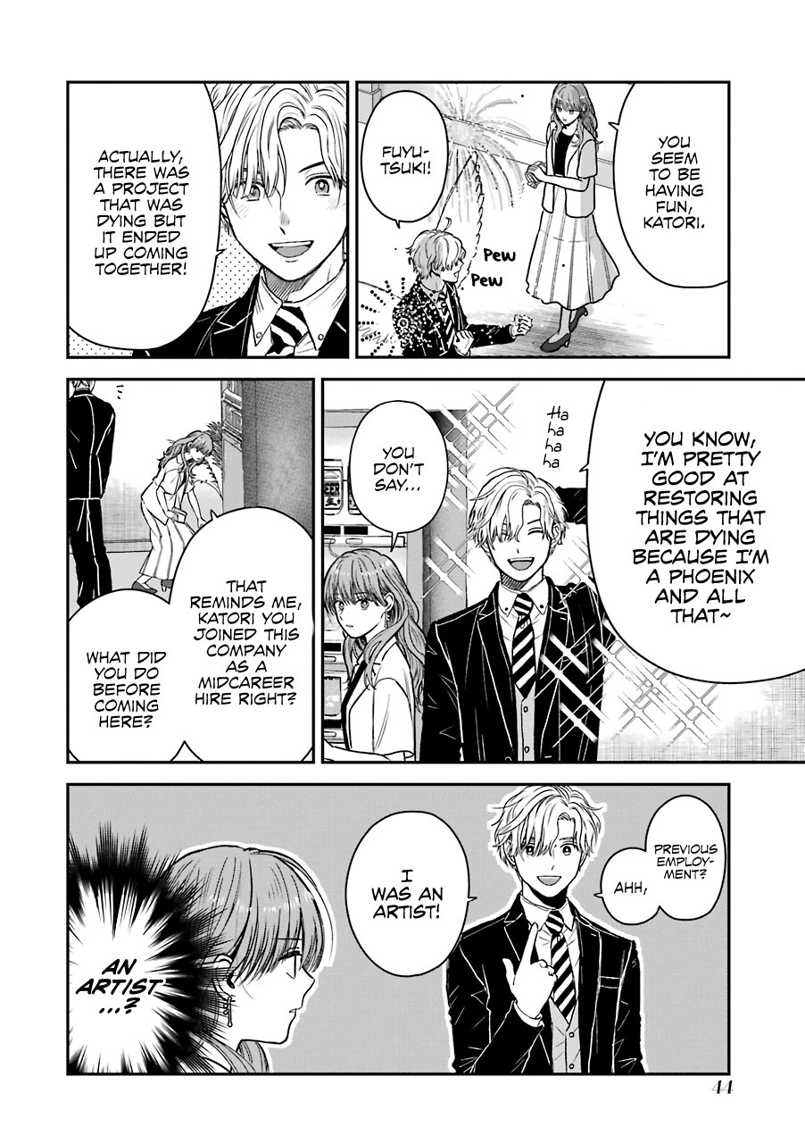 Ice Guy and the Cool Female Colleague Chapter 30 page 3 - 