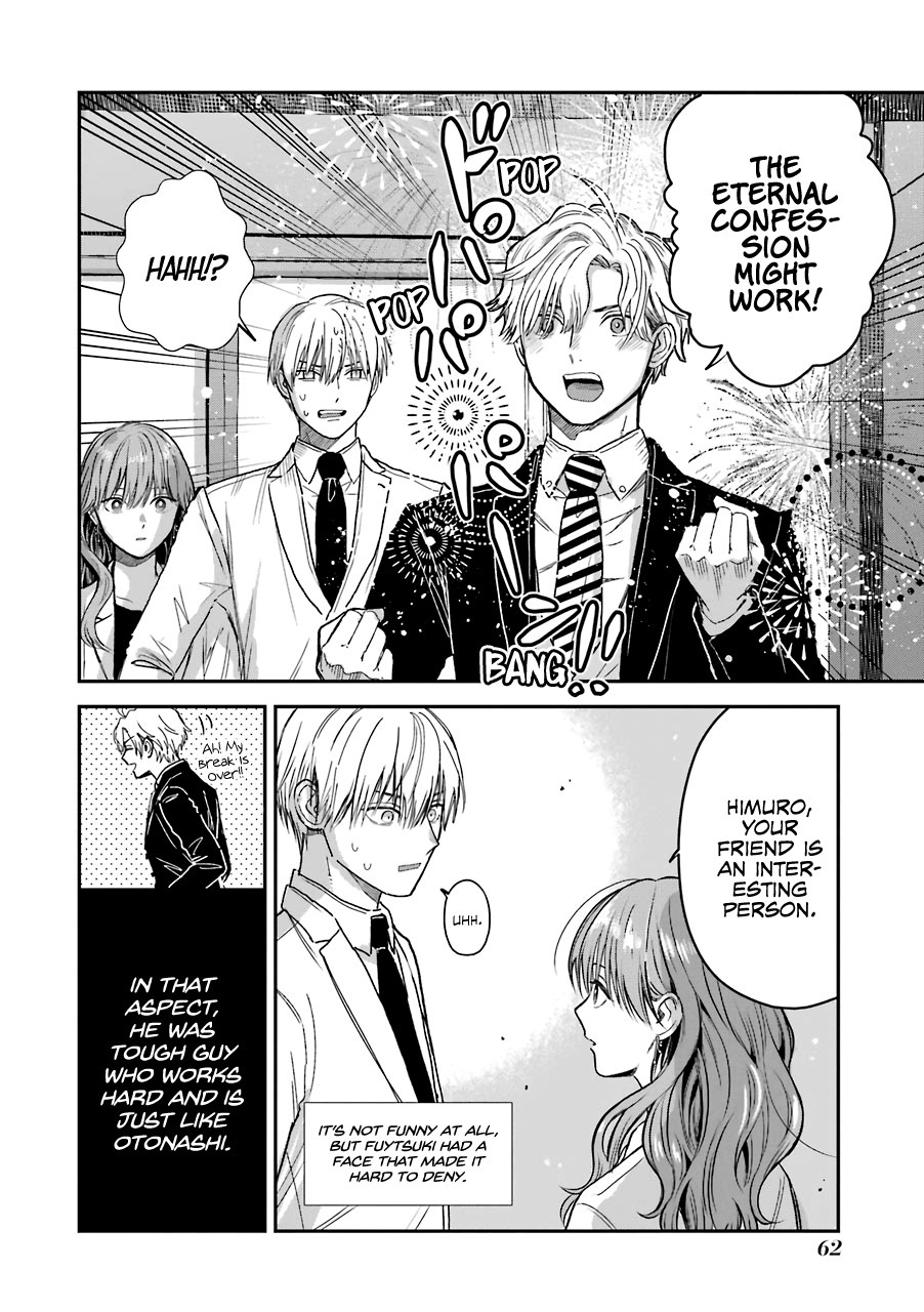 Ice Guy and the Cool Female Colleague Chapter 30 page 21 - 