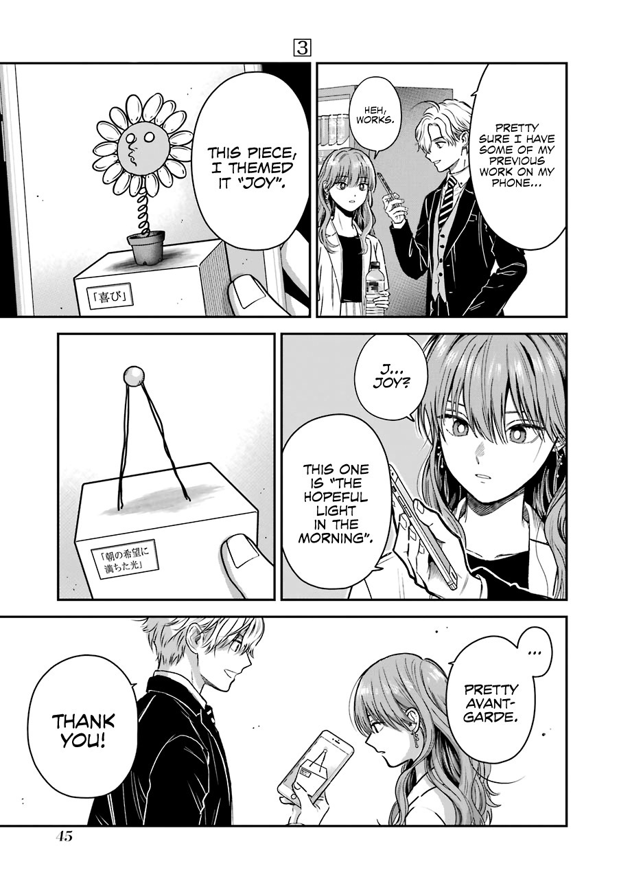 Ice Guy and the Cool Female Colleague Chapter 30 page 4 - 