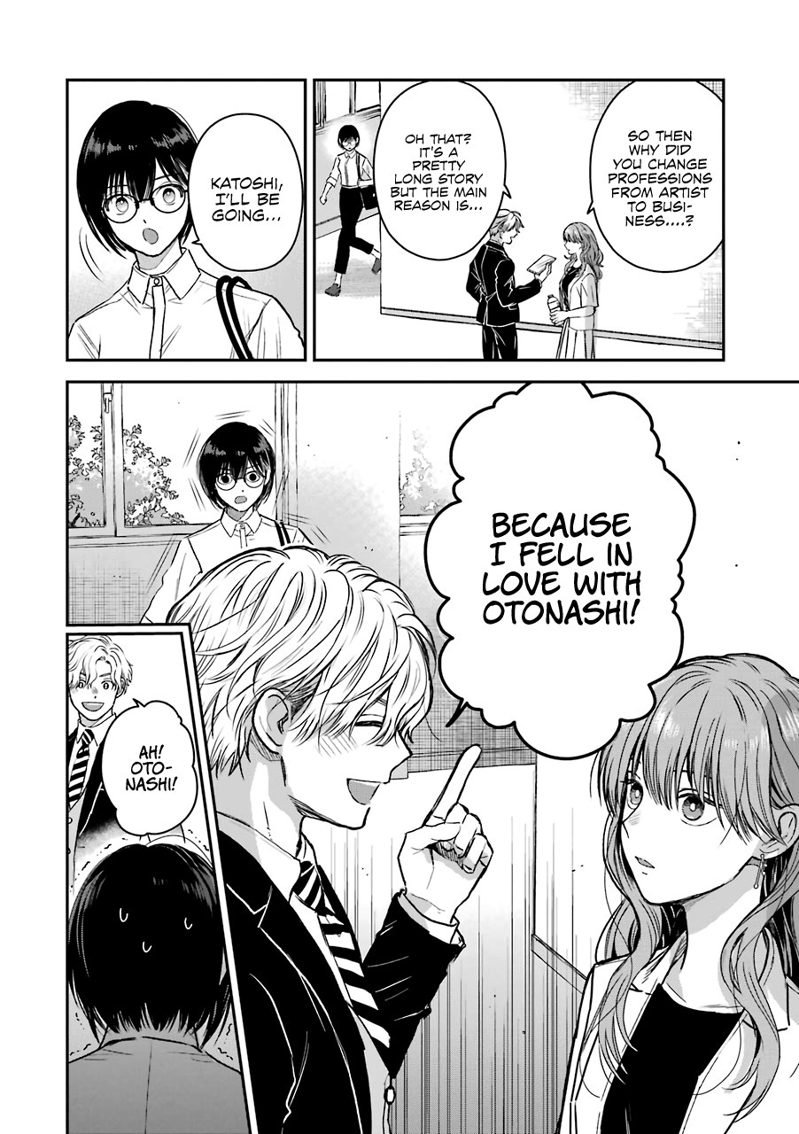 Ice Guy and the Cool Female Colleague Chapter 30 page 5 - 