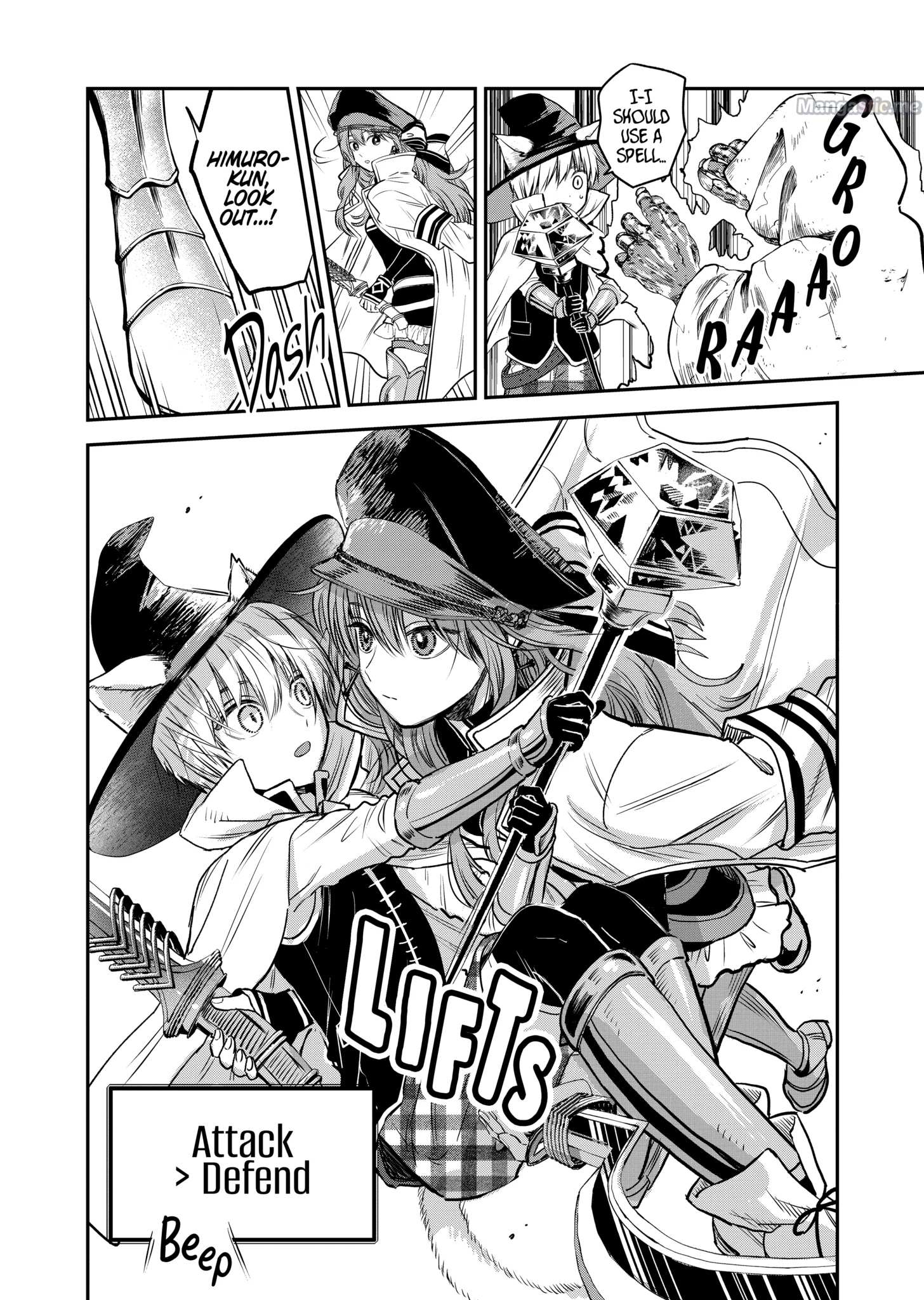 Ice Guy and the Cool Female Colleague Chapter 31.5 page 12 - 