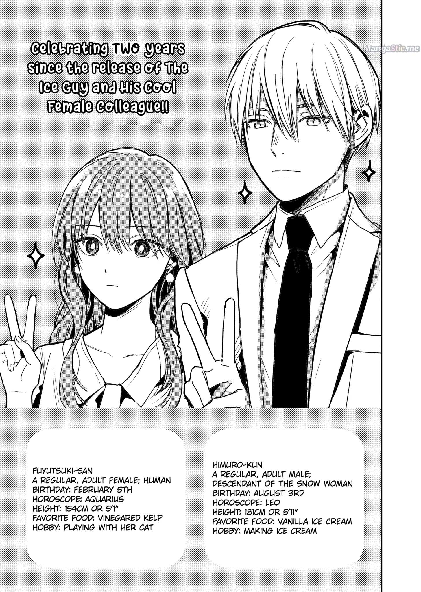 Ice Guy and the Cool Female Colleague Chapter 31.5 page 18 - 