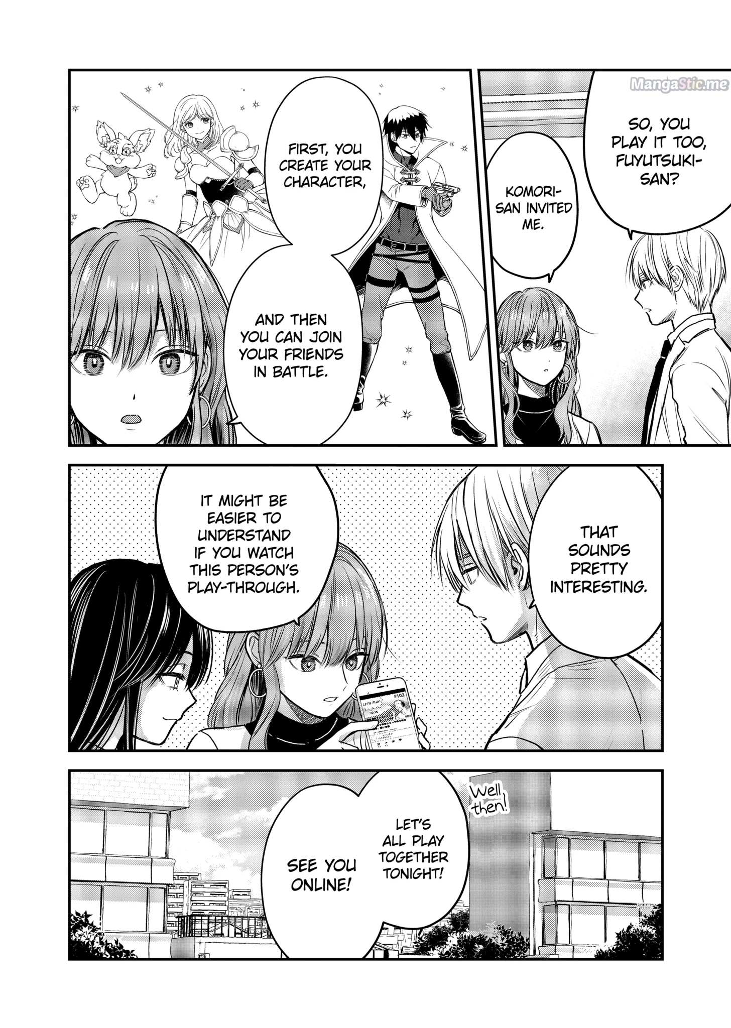 Ice Guy and the Cool Female Colleague Chapter 31.5 page 4 - 