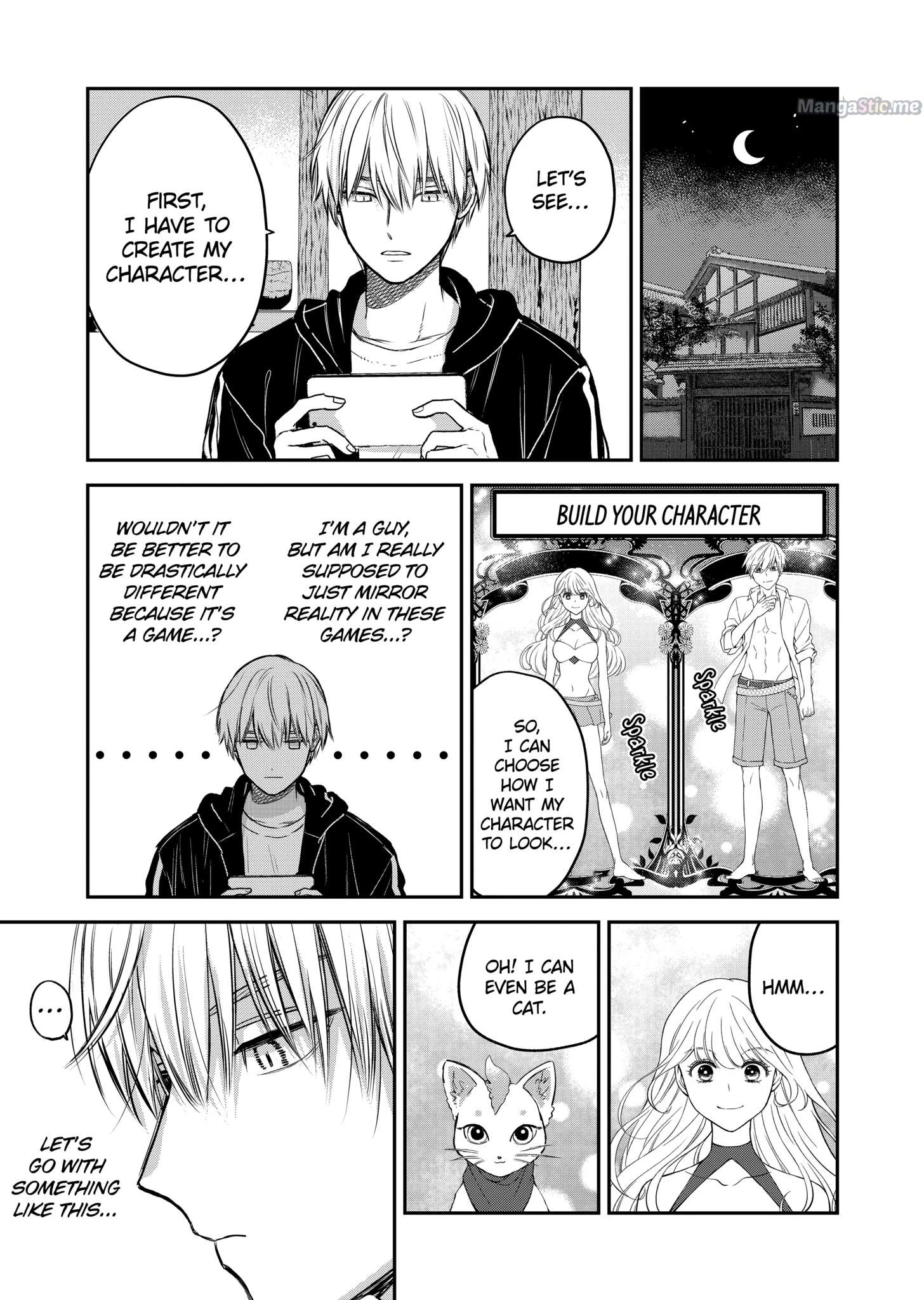 Ice Guy and the Cool Female Colleague Chapter 31.5 page 5 - 