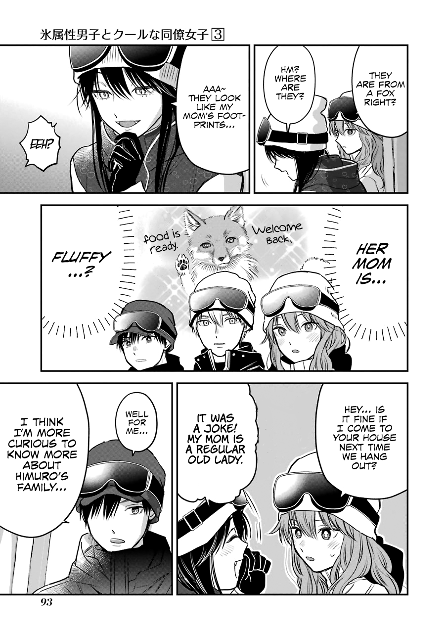 Ice Guy and the Cool Female Colleague Chapter 31 page 12 - 