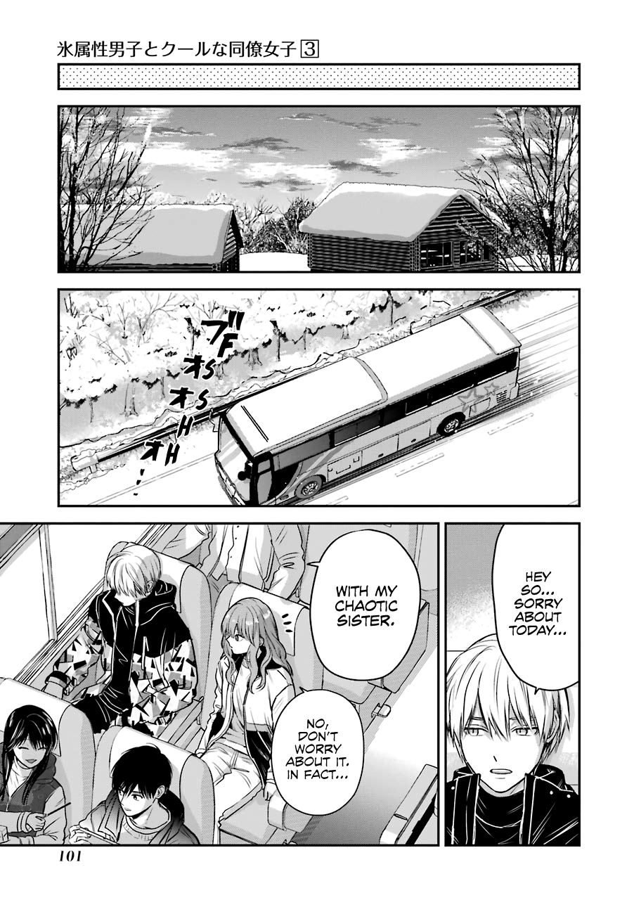 Ice Guy and the Cool Female Colleague Chapter 31 page 20 - 