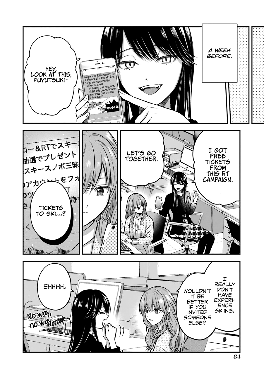 Ice Guy and the Cool Female Colleague Chapter 31 page 3 - 