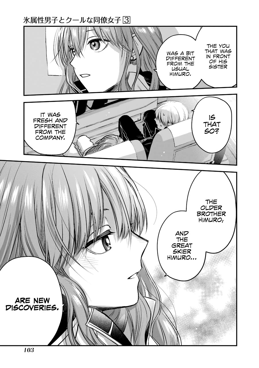 Ice Guy and the Cool Female Colleague Chapter 31 page 22 - 