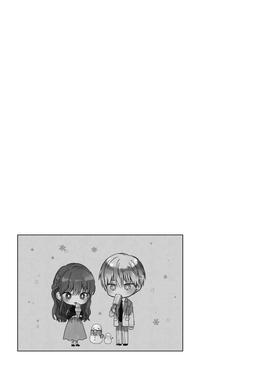 Ice Guy and the Cool Female Colleague Chapter 31 page 24 - 