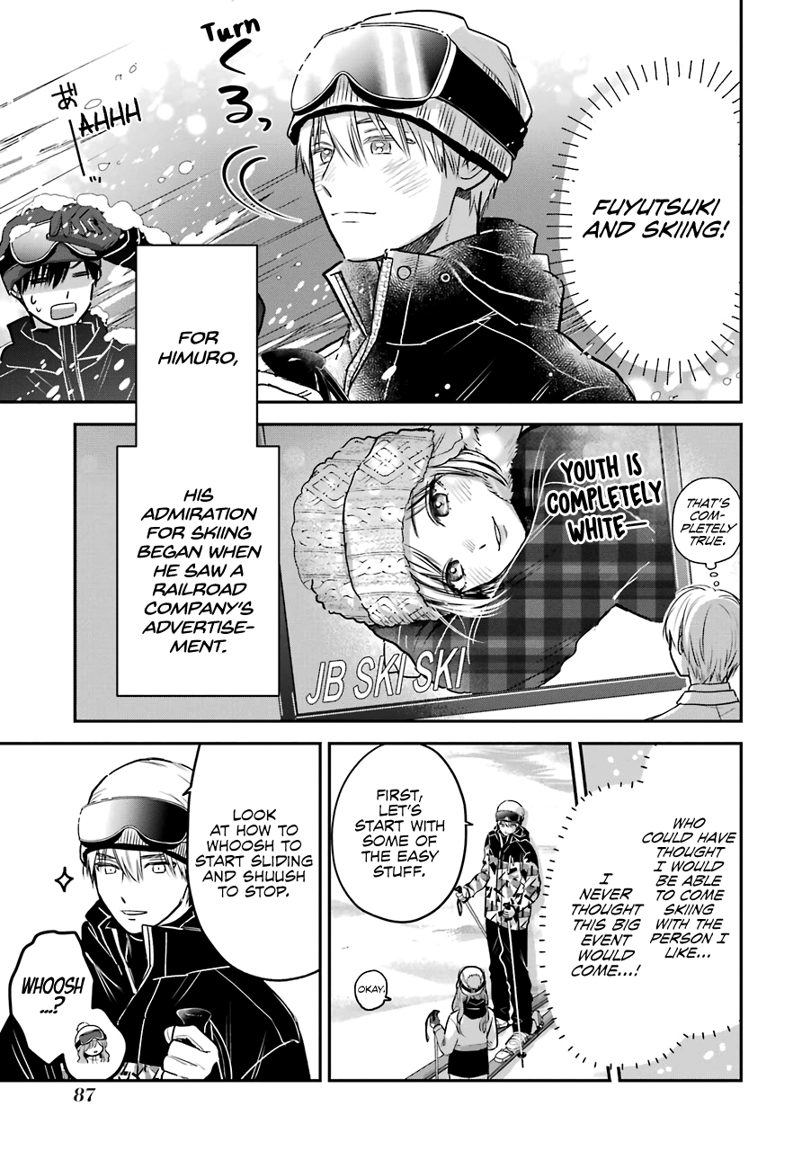 Ice Guy and the Cool Female Colleague Chapter 31 page 6 - 