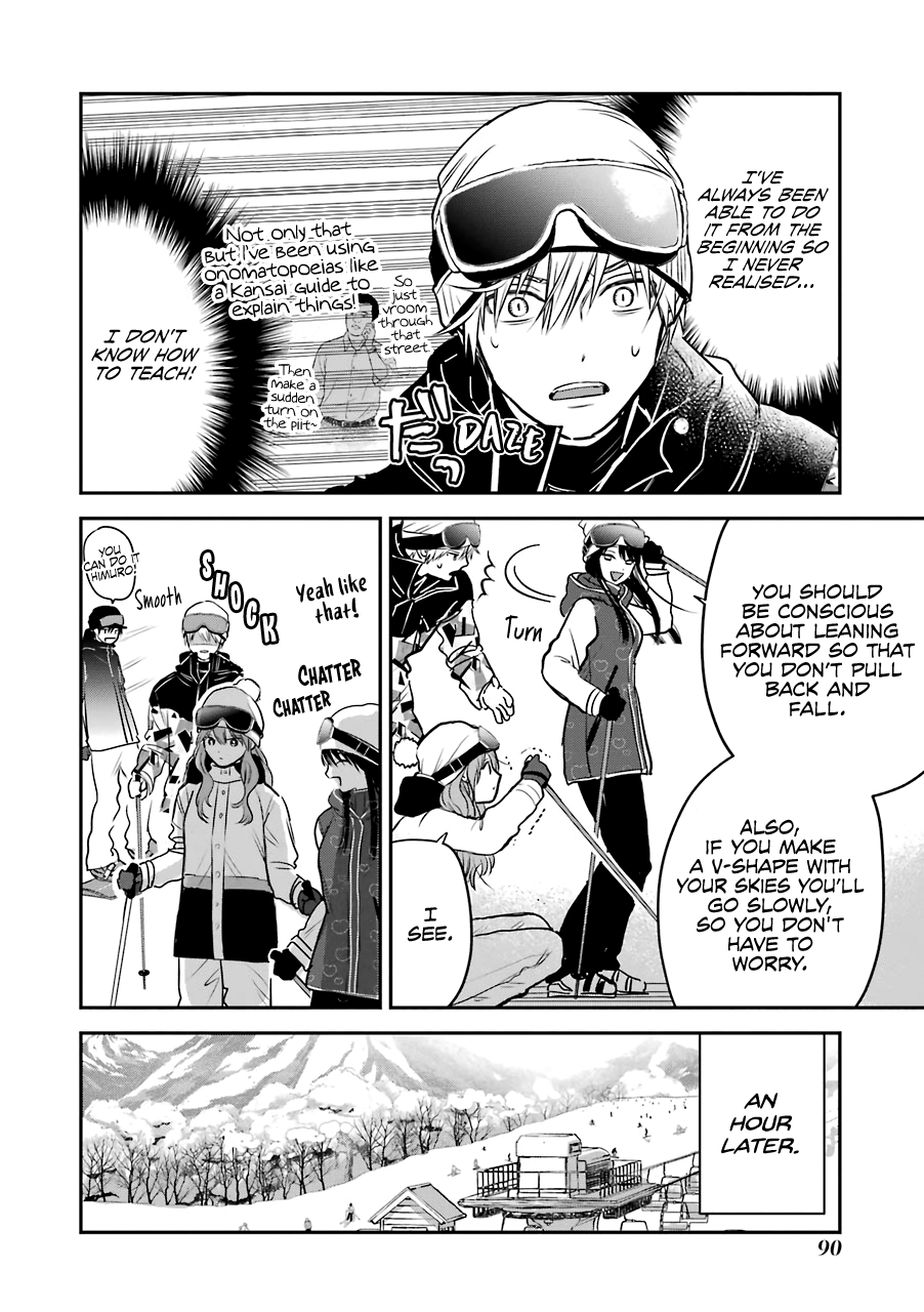 Ice Guy and the Cool Female Colleague Chapter 31 page 9 - 