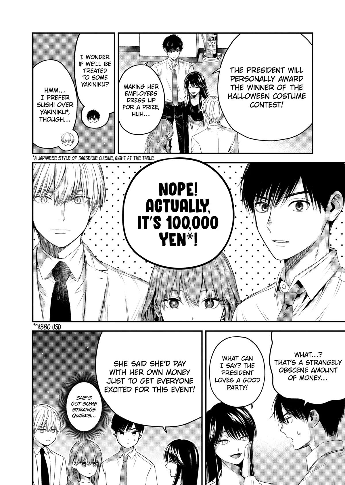 Ice Guy and the Cool Female Colleague Chapter 32 page 2 - 