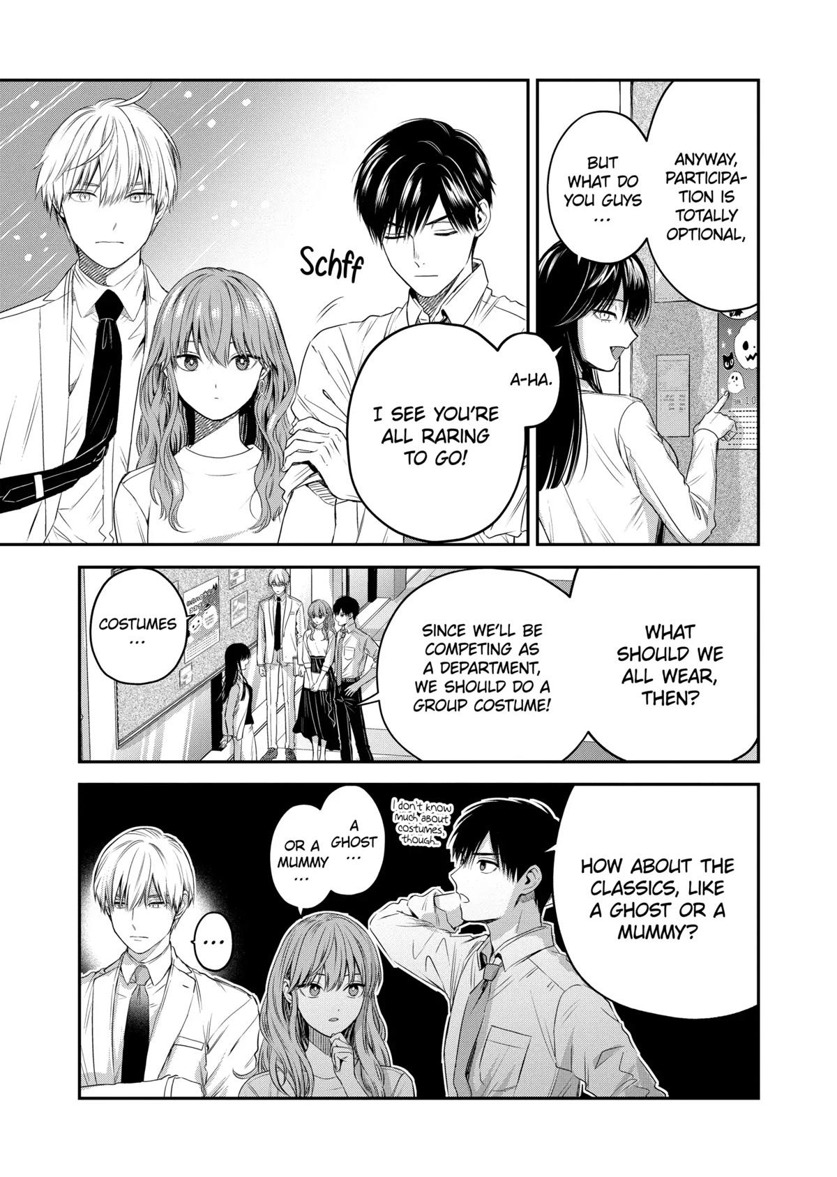 Ice Guy and the Cool Female Colleague Chapter 32 page 3 - 
