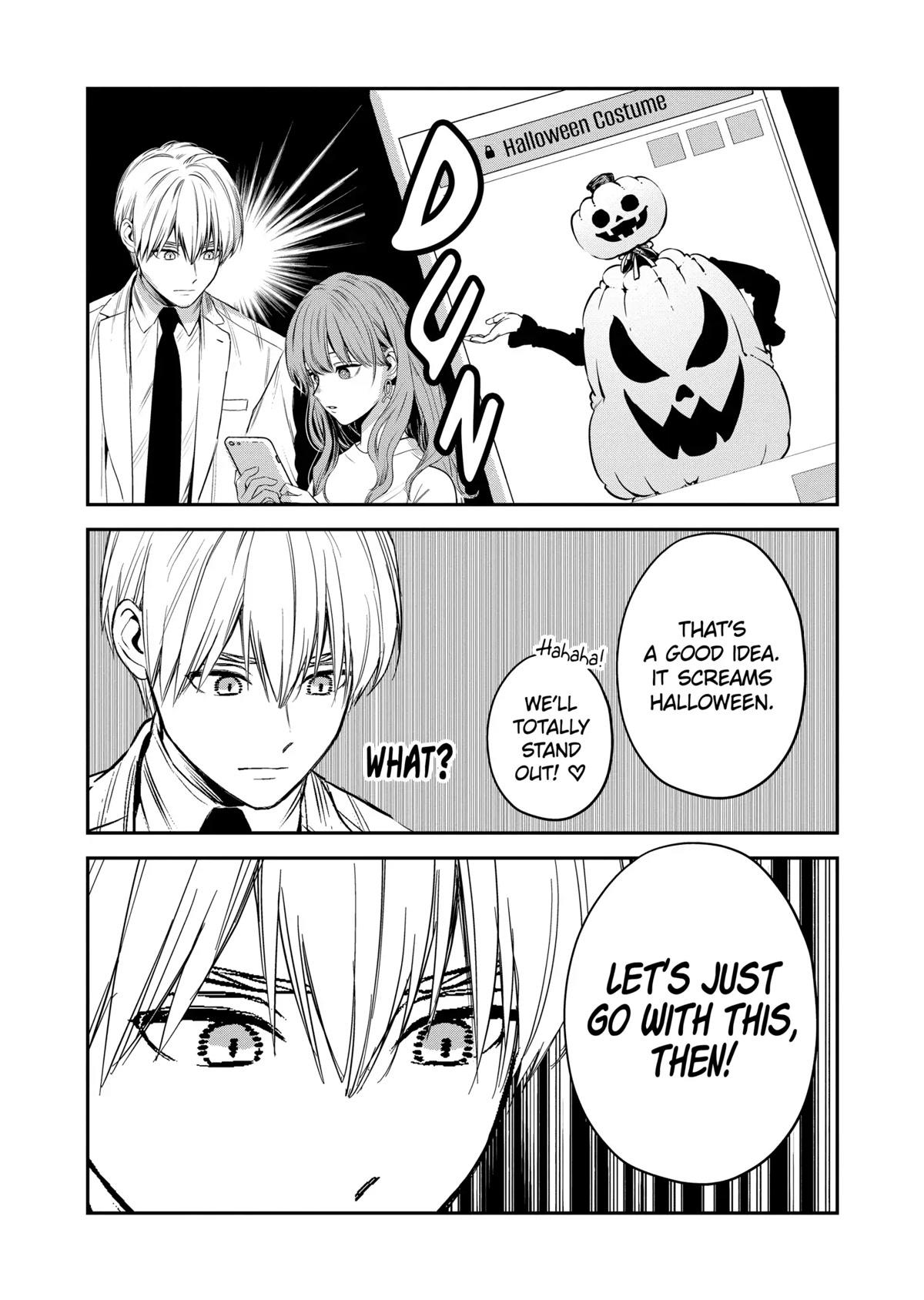 Ice Guy and the Cool Female Colleague Chapter 32 page 5 - 