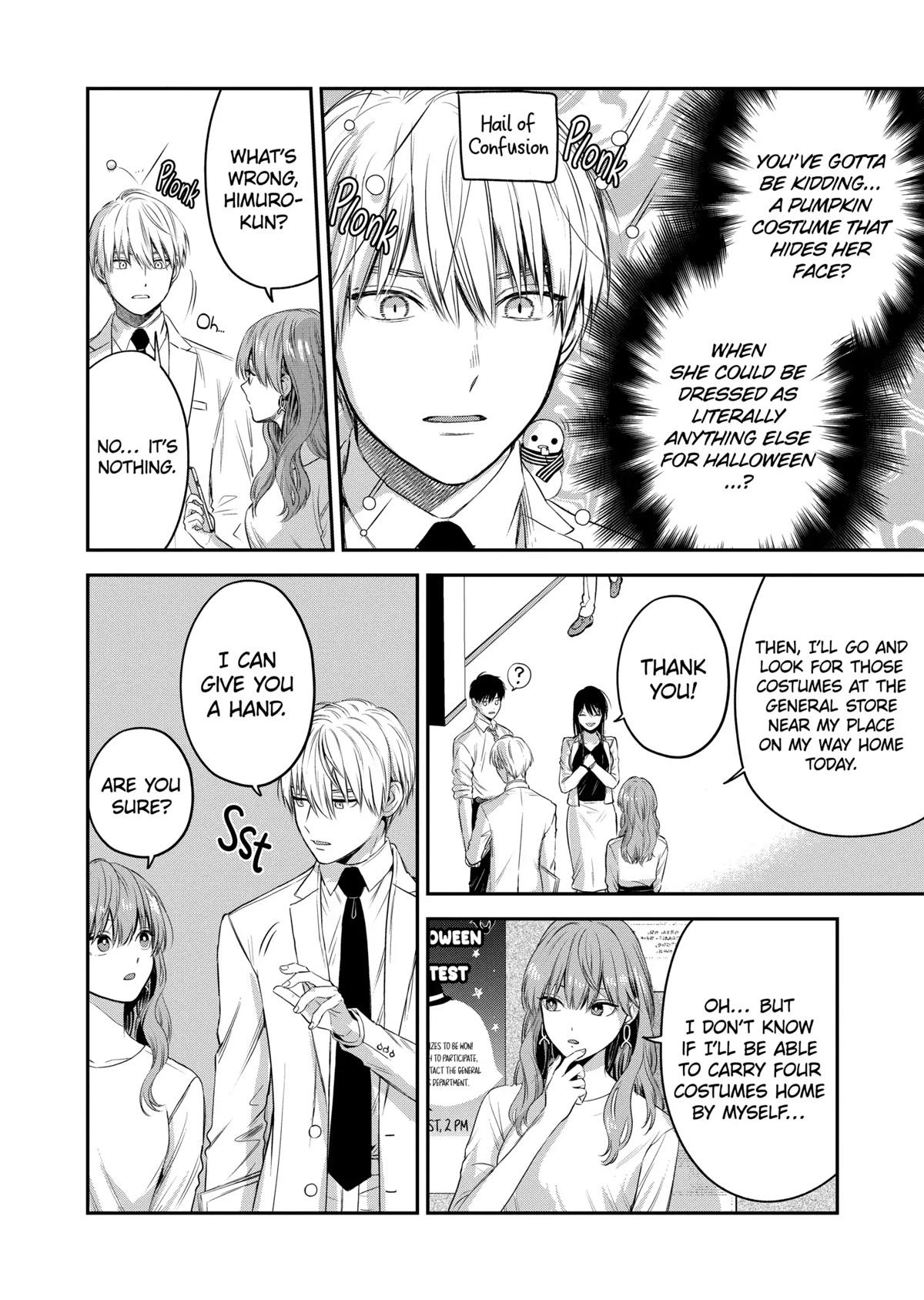 Ice Guy and the Cool Female Colleague Chapter 32 page 6 - 