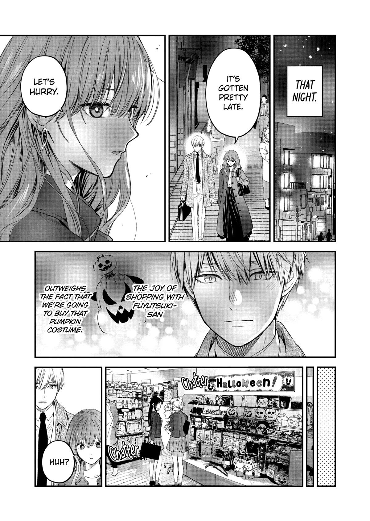 Ice Guy and the Cool Female Colleague Chapter 32 page 7 - 