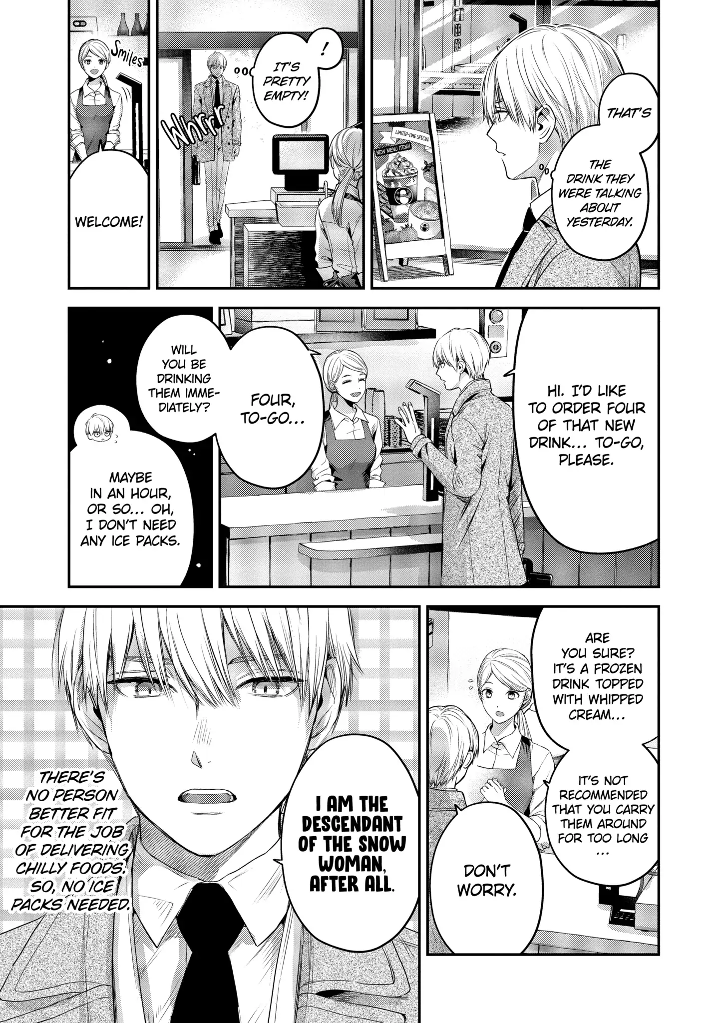 Ice Guy and the Cool Female Colleague Chapter 33 page 3 - 