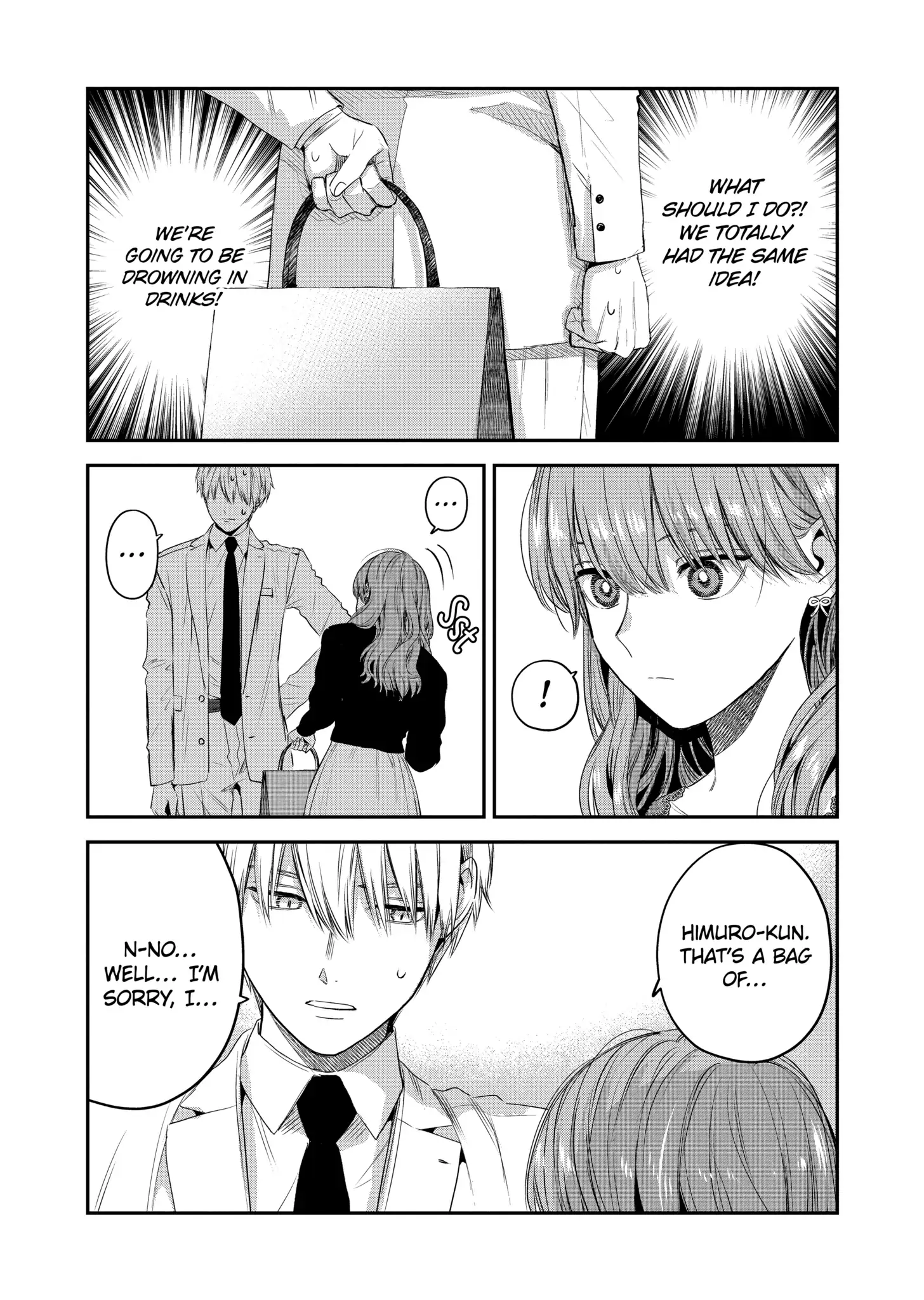 Ice Guy and the Cool Female Colleague Chapter 33 page 6 - 