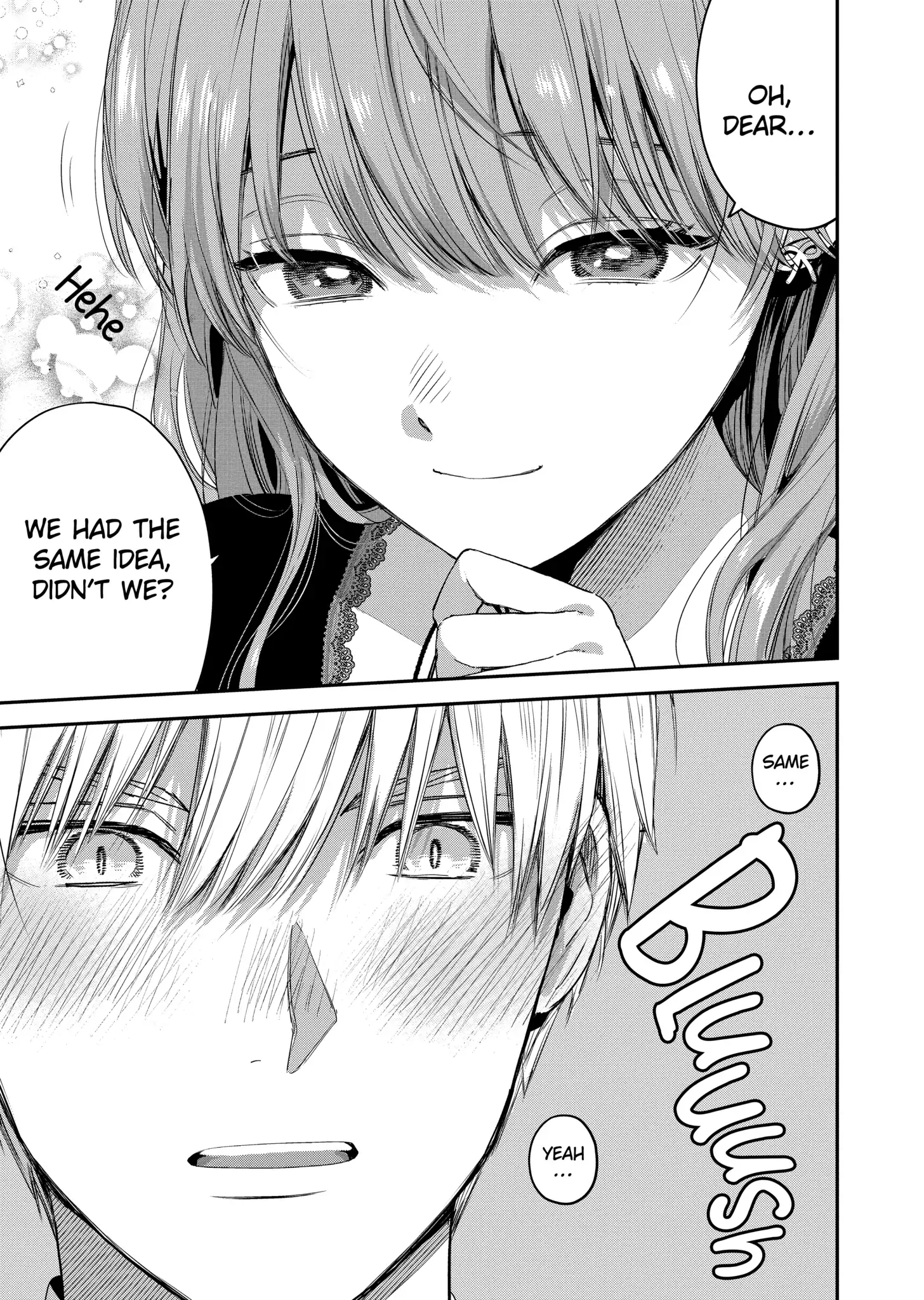 Ice Guy and the Cool Female Colleague Chapter 33 page 7 - 