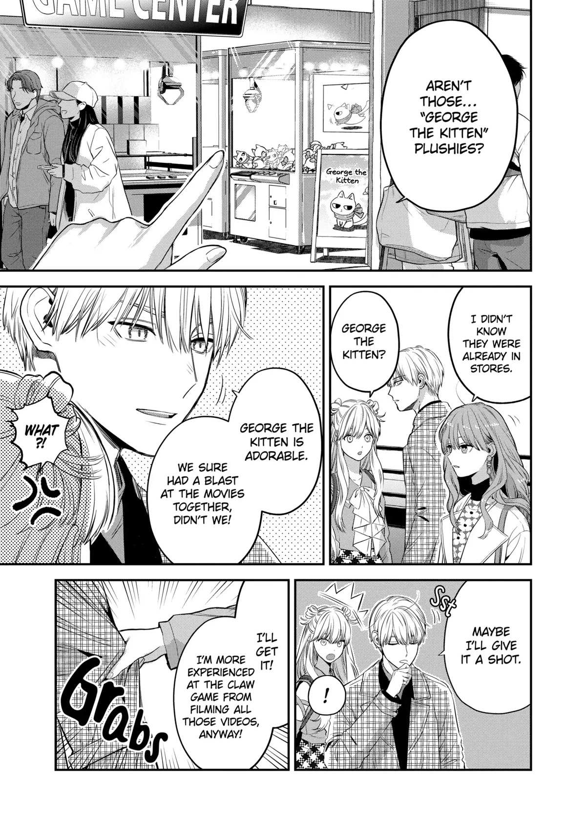 Ice Guy and the Cool Female Colleague Chapter 34 page 11 - 
