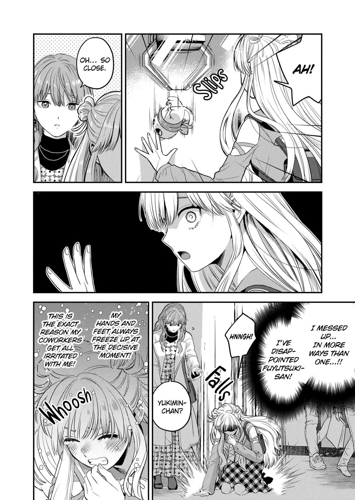 Ice Guy and the Cool Female Colleague Chapter 34 page 16 - 