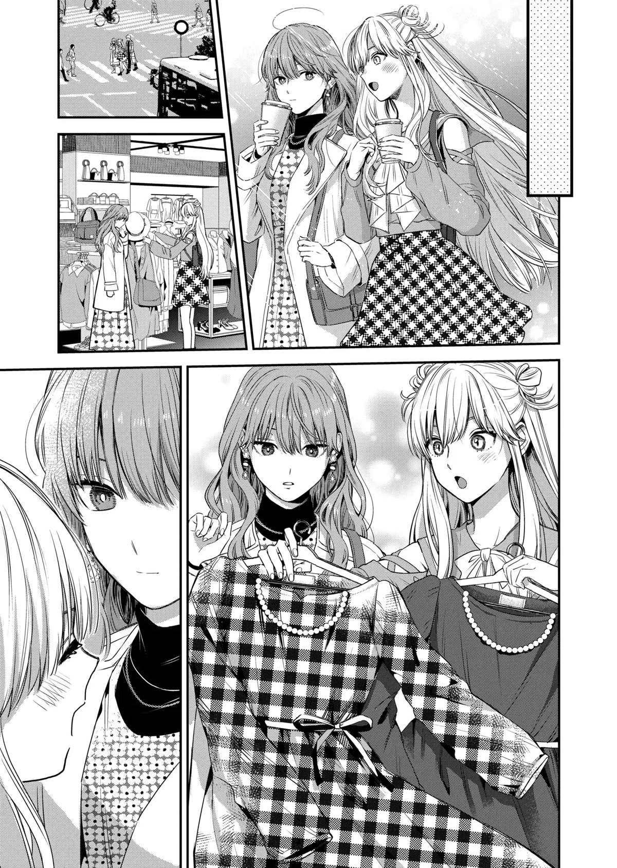 Ice Guy and the Cool Female Colleague Chapter 34 page 7 - 