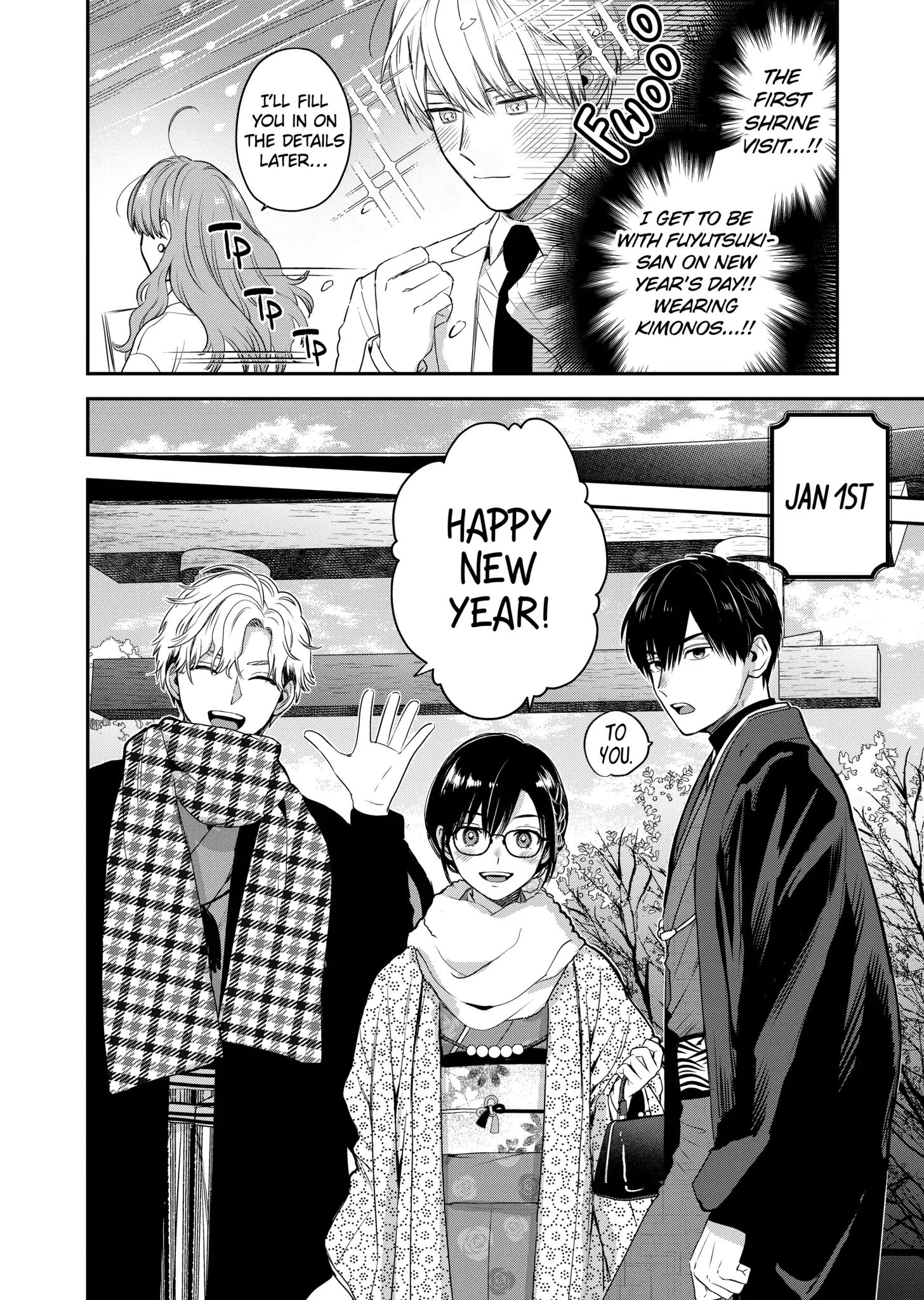 Ice Guy and the Cool Female Colleague Chapter 35.5 page 2 - 
