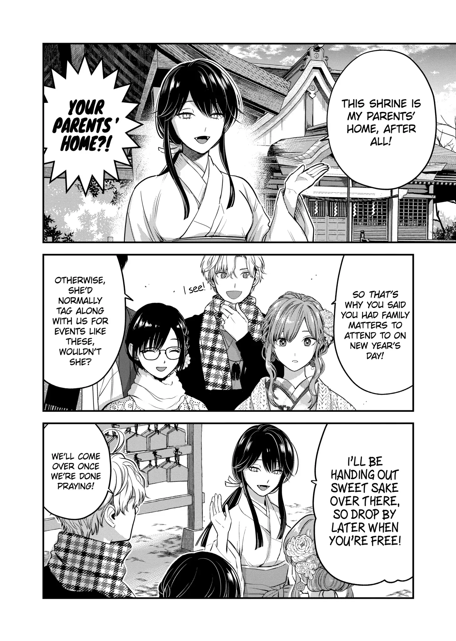 Ice Guy and the Cool Female Colleague Chapter 35.5 page 13 - 