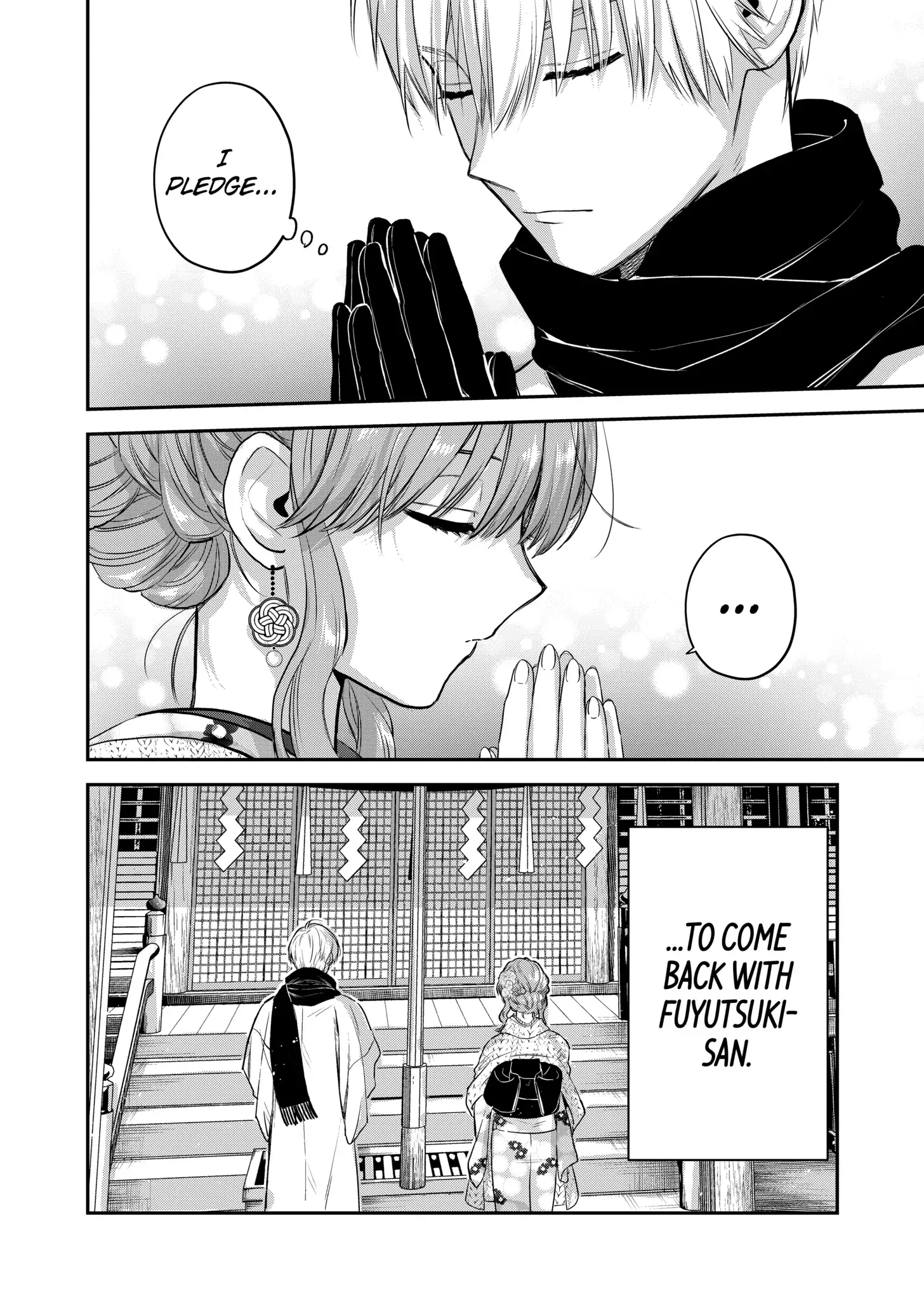Ice Guy and the Cool Female Colleague Chapter 35.5 page 19 - 
