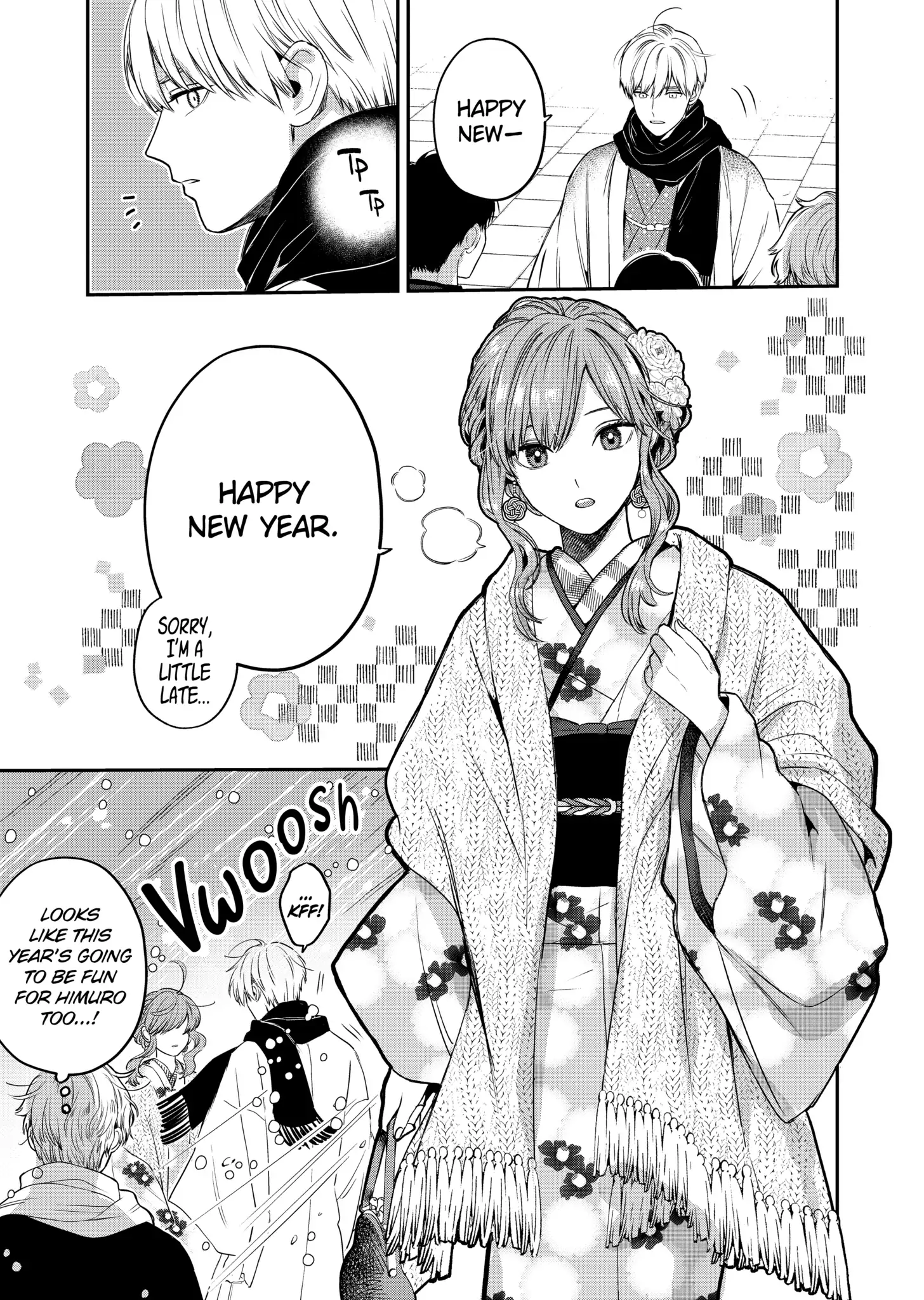 Ice Guy and the Cool Female Colleague Chapter 35.5 page 3 - 