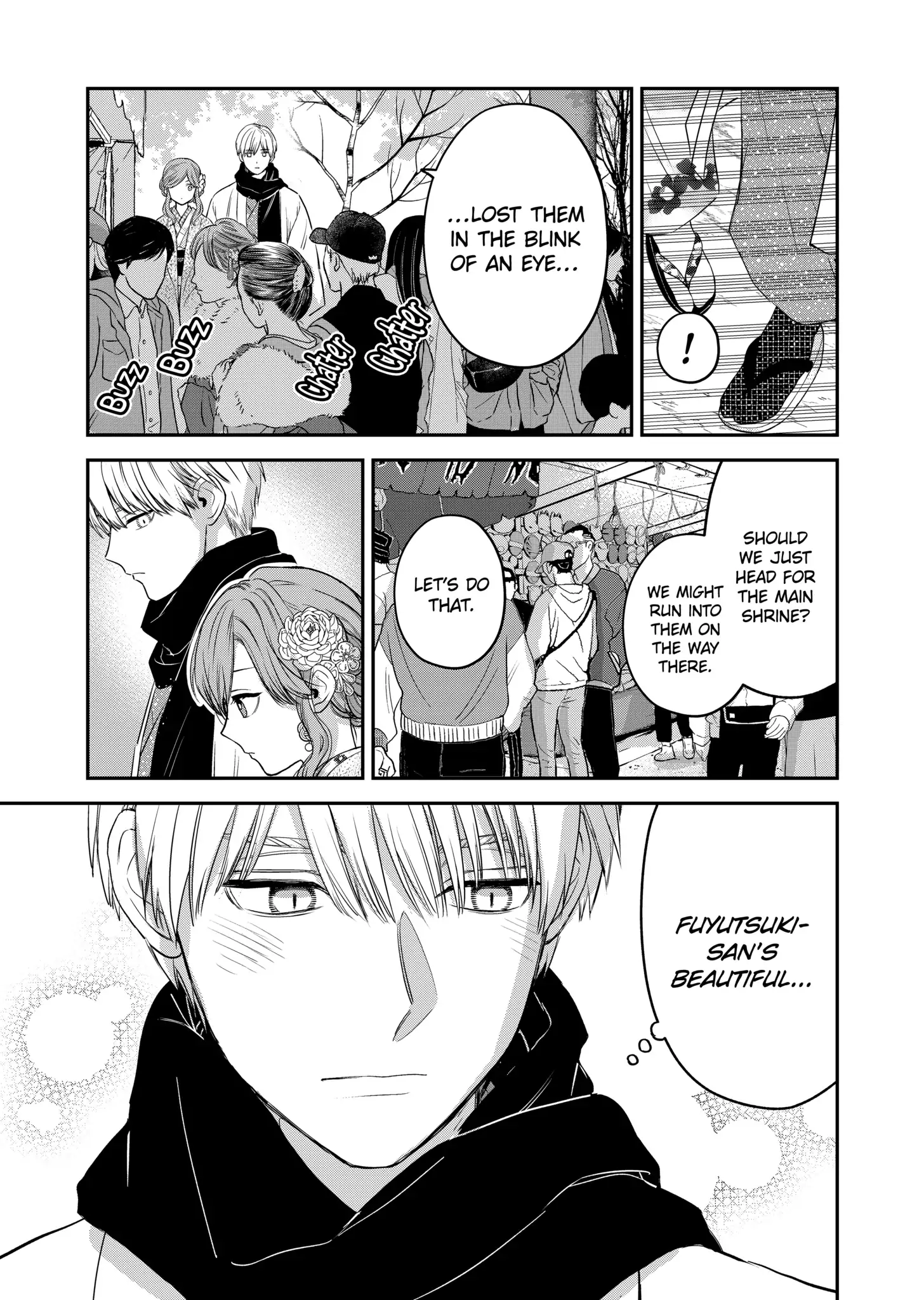 Ice Guy and the Cool Female Colleague Chapter 35.5 page 5 - 