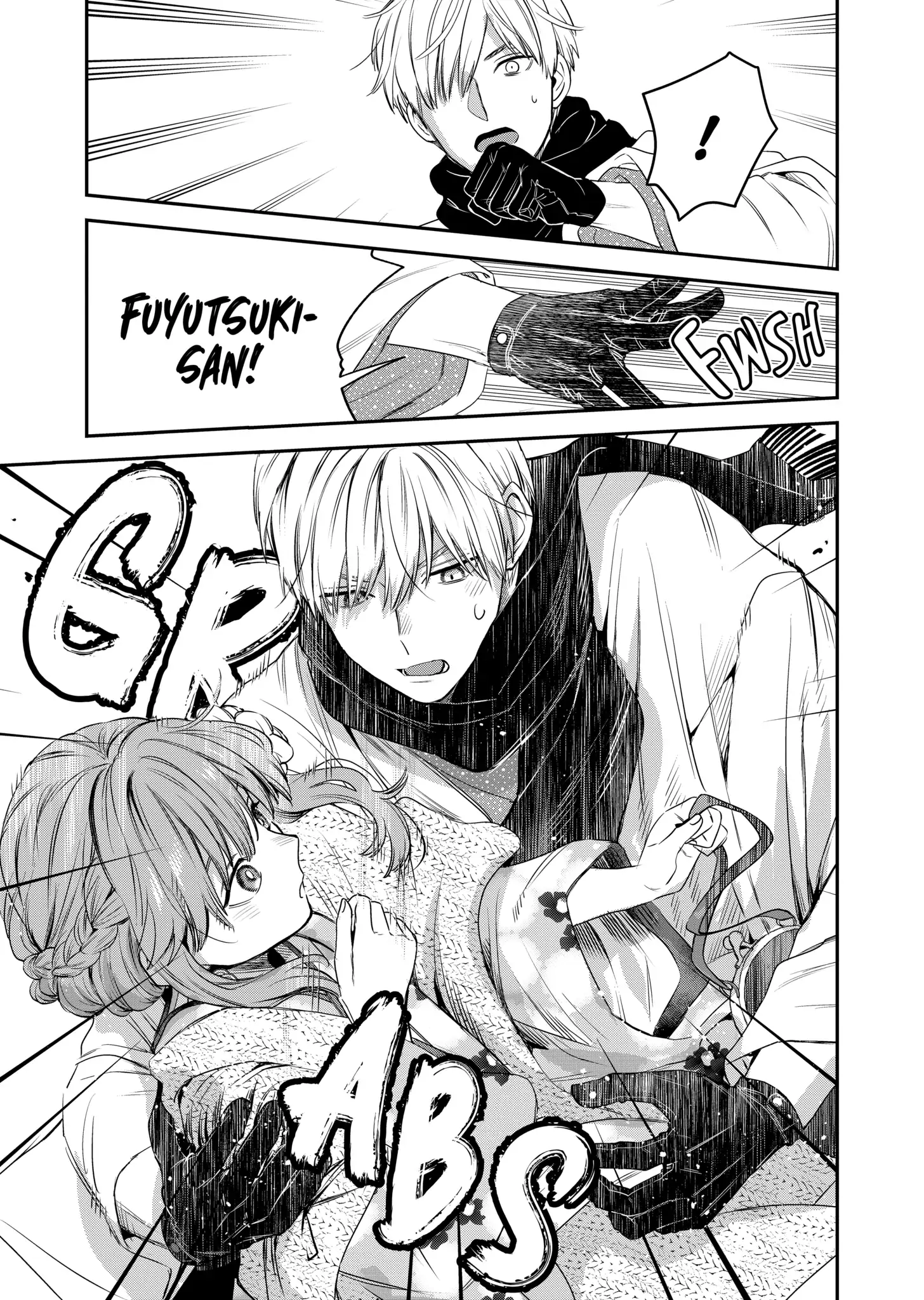 Ice Guy and the Cool Female Colleague Chapter 35.5 page 7 - 