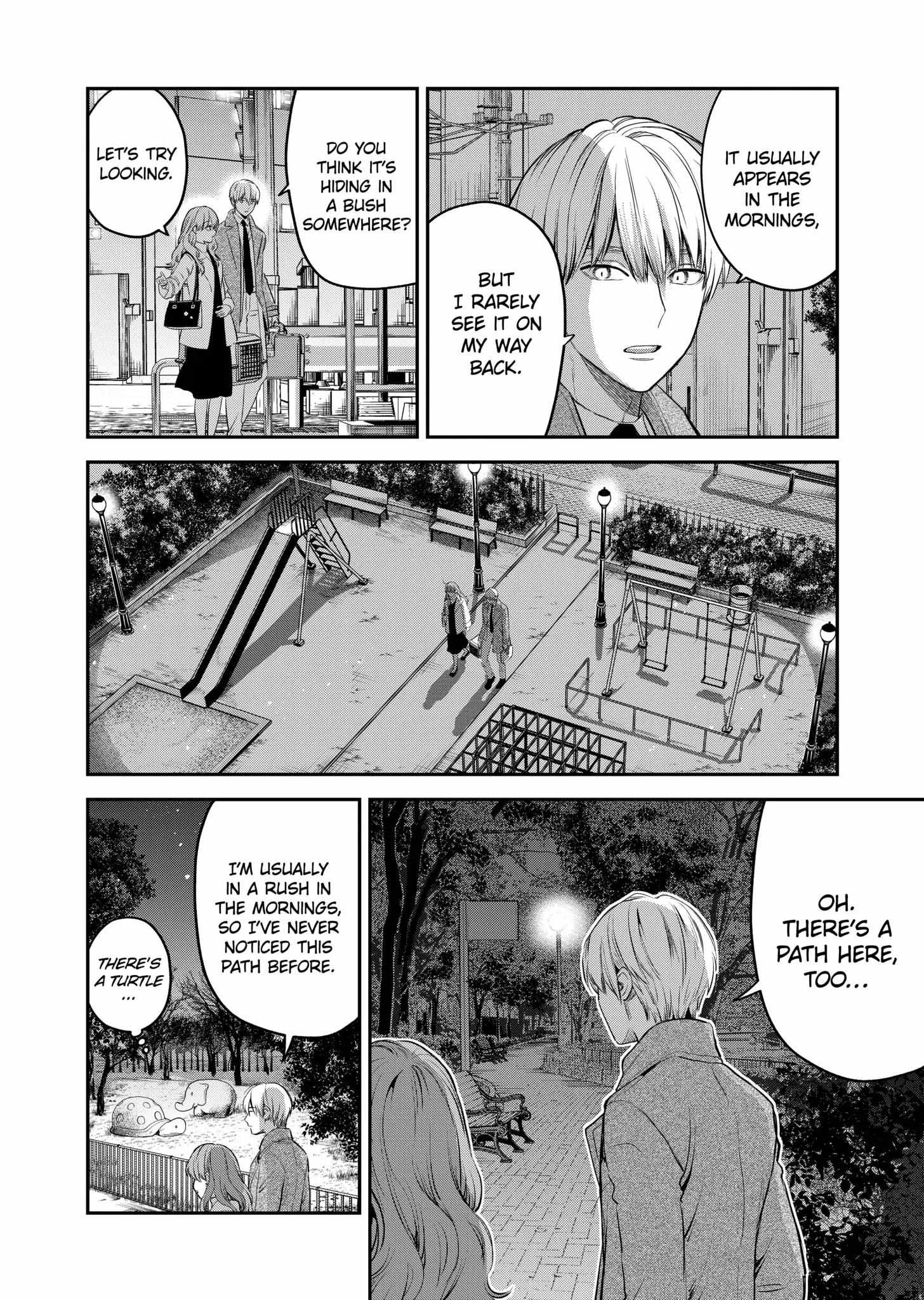 Ice Guy and the Cool Female Colleague Chapter 37.5 page 13 - 