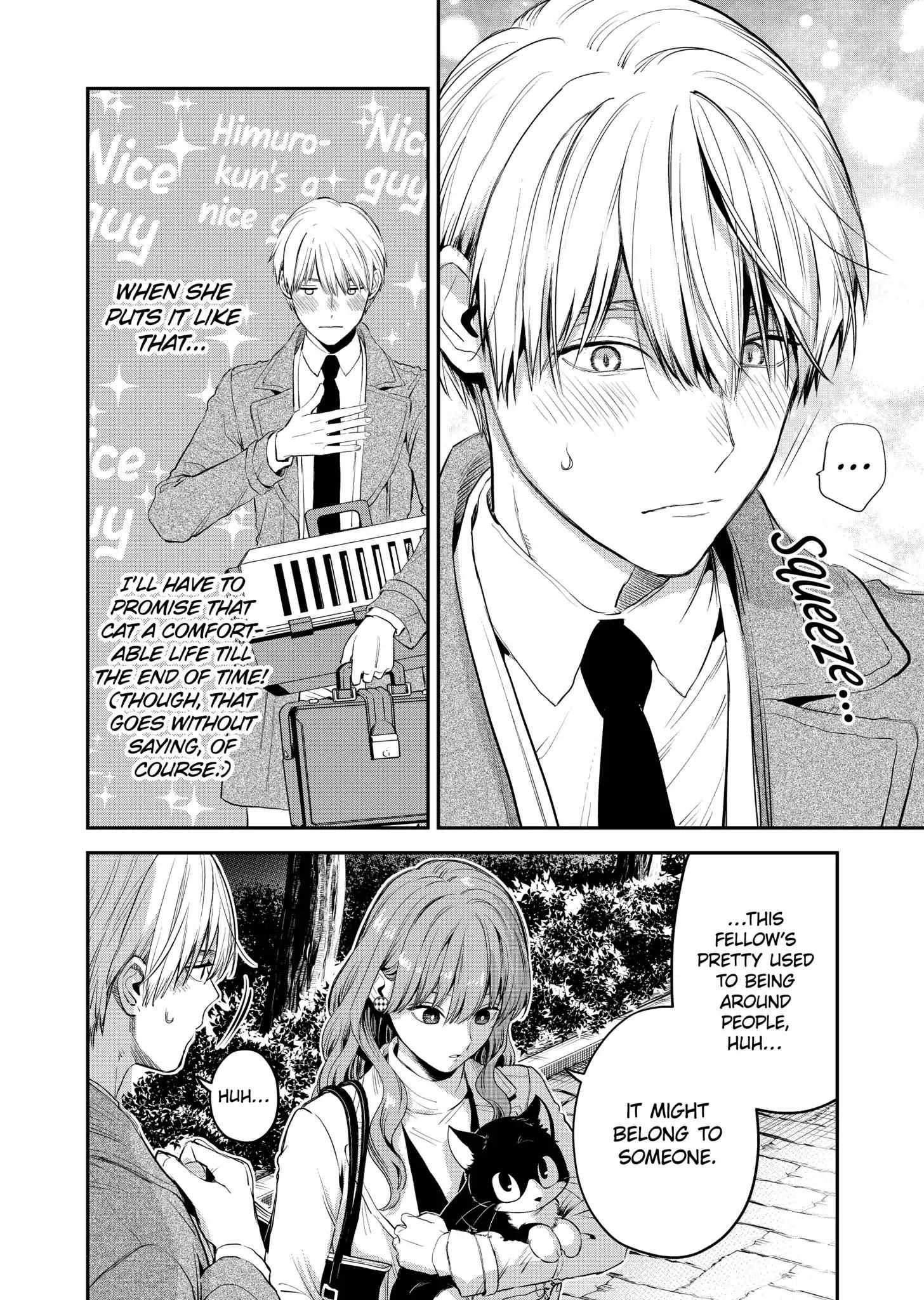 Ice Guy and the Cool Female Colleague Chapter 37.5 page 19 - 